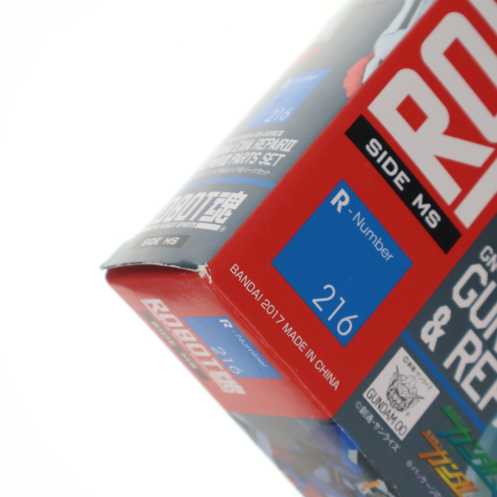 【中古即納】[FIG] ROBOT魂(SIDE MS) ガンダムエクシアリペアII&リペアIIIパーツセット 機動戦士ガンダム00V(ダブルオーブイ) 完成品 可動フィギュア バンダイ(20170825)