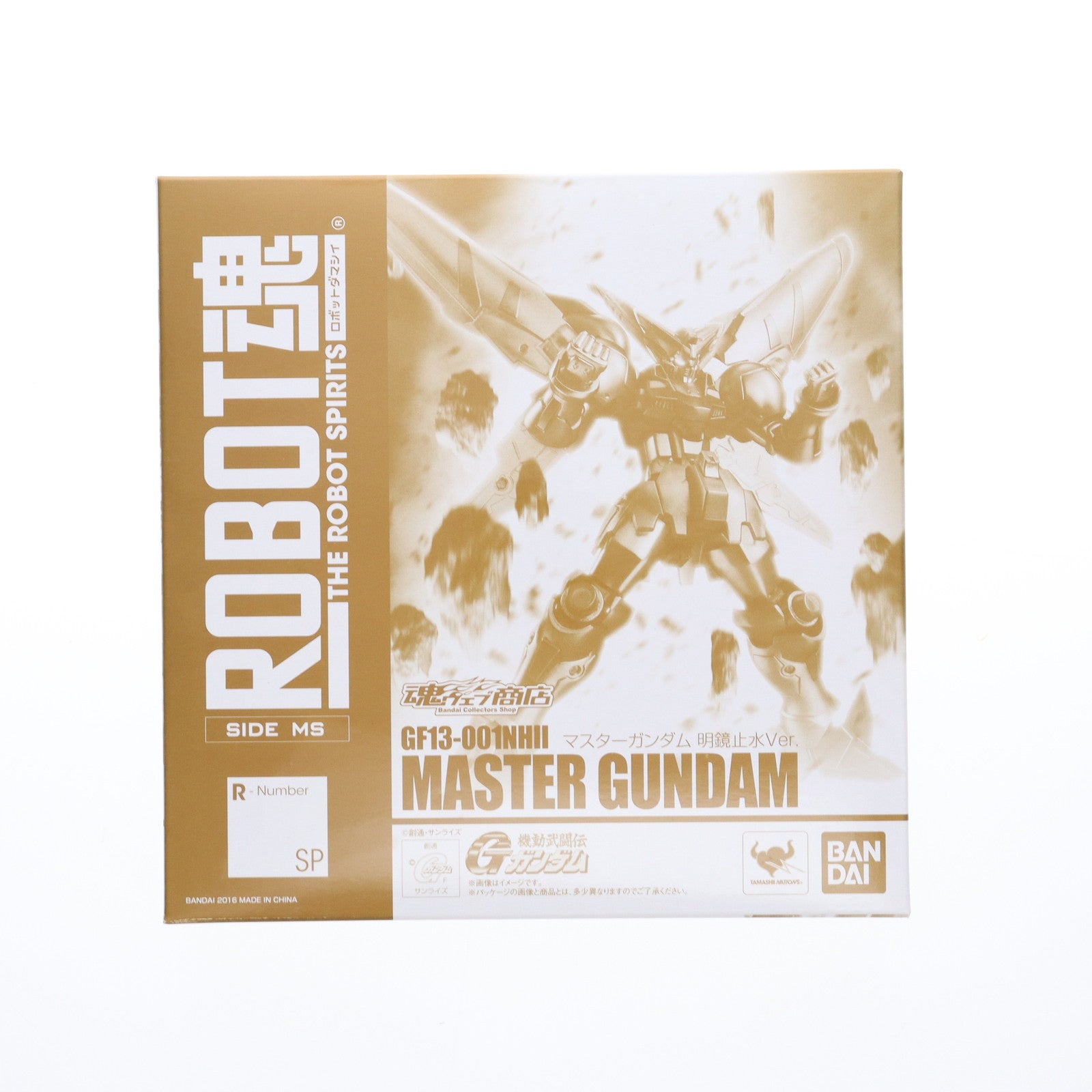 【中古即納】[FIG] 魂ウェブ商店限定 ROBOT魂(SIDE MS) マスターガンダム 明鏡止水Ver. 機動武闘伝Gガンダム 完成品 可動フィギュア バンダイ(20160430)