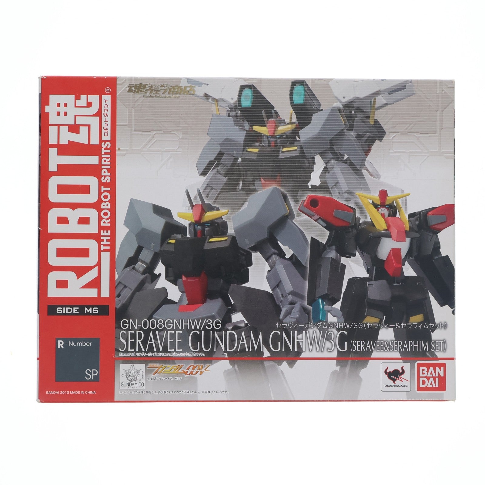【中古即納】[FIG] 魂ウェブ商店限定 ROBOT魂(SIDE MS) セラヴィーガンダムGNHW/3G(セラヴィー&セラフィムセット) 機動戦士ガンダム00V(ダブルオーブイ) 完成品 可動フィギュア バンダイ(20120330)