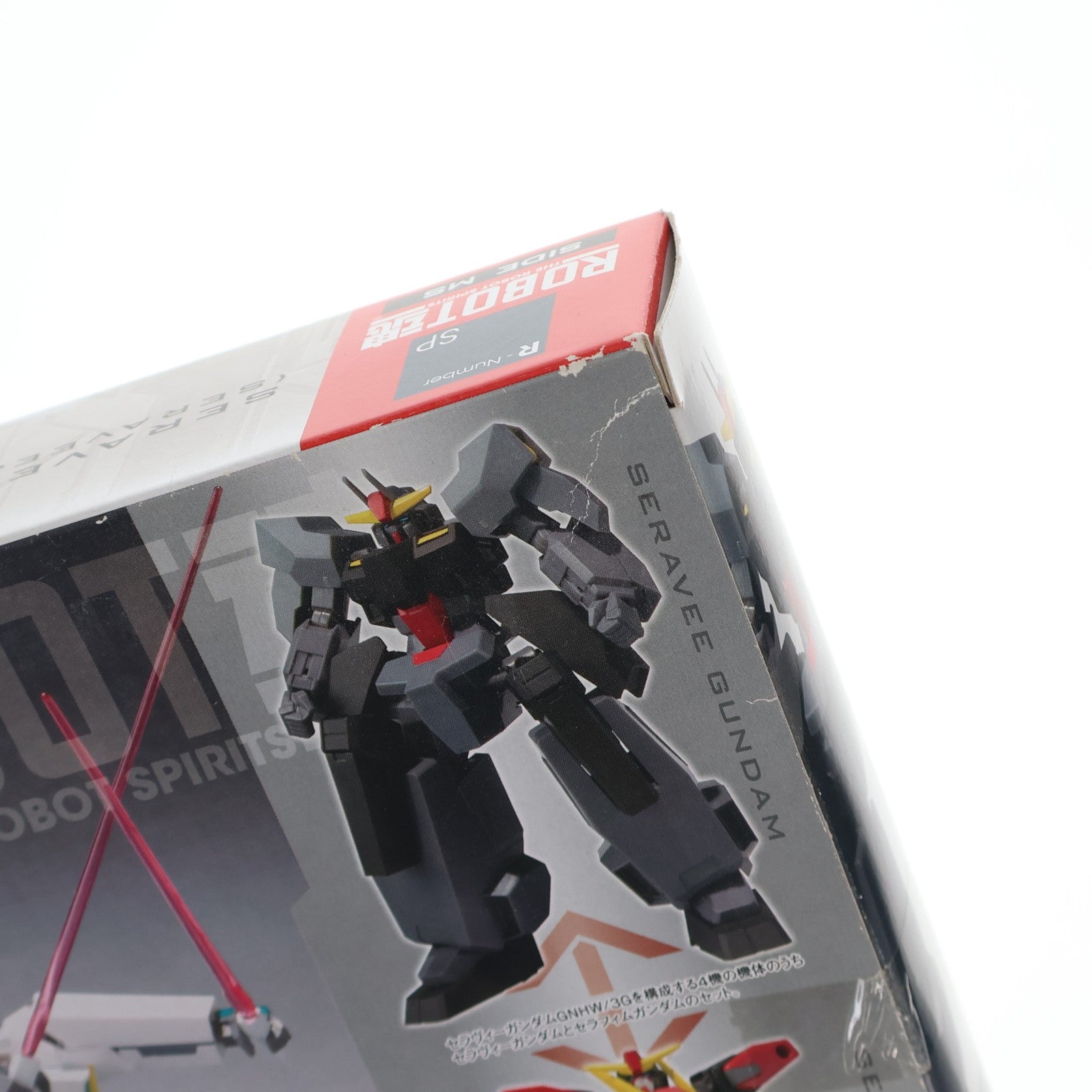 【中古即納】[FIG] 魂ウェブ商店限定 ROBOT魂(SIDE MS) セラヴィーガンダムGNHW/3G(セラヴィー&セラフィムセット) 機動戦士ガンダム00V(ダブルオーブイ) 完成品 可動フィギュア バンダイ(20120330)