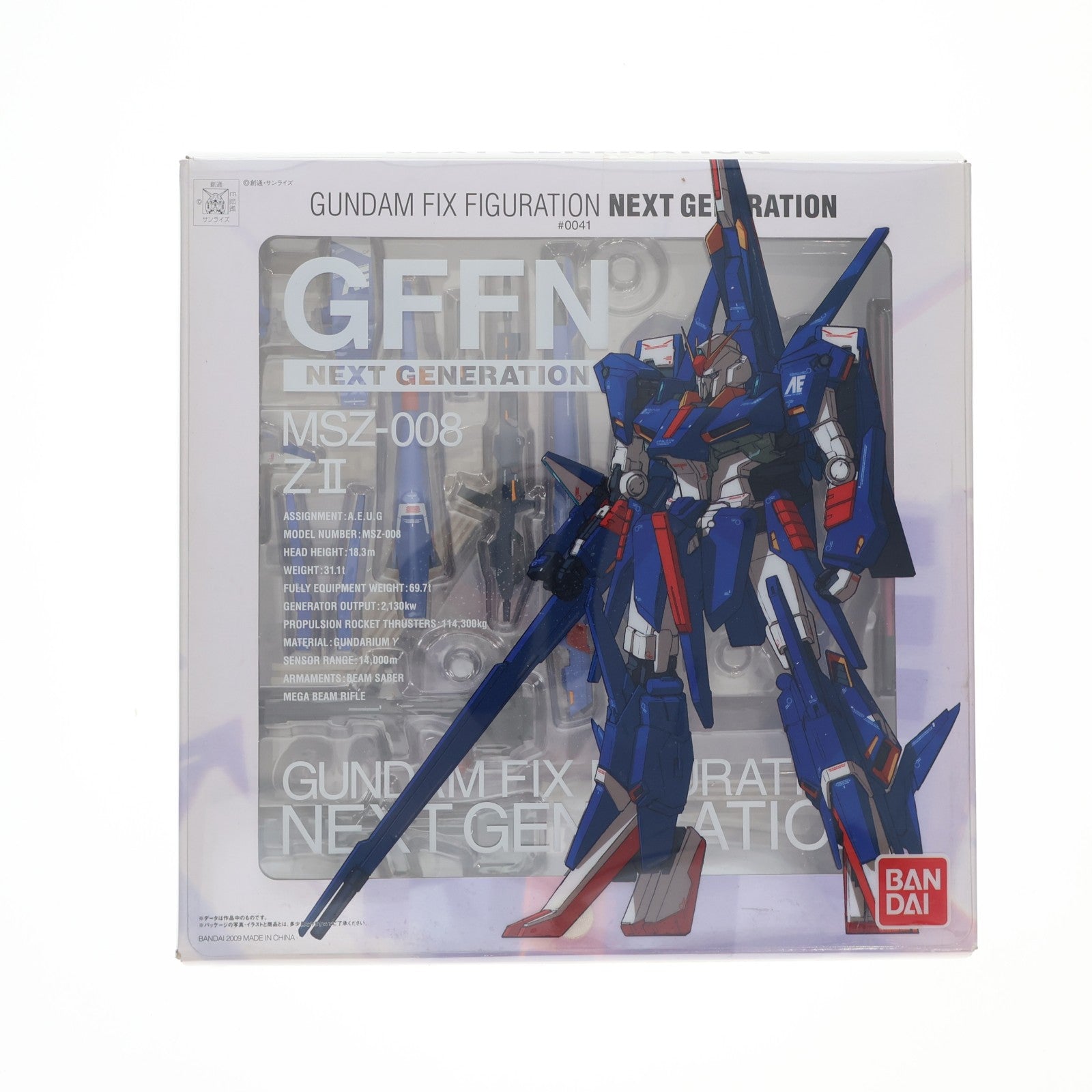 【中古即納】[FIG] GUNDAM FIX FIGURATION NEXT GENERATION #0041 MSZ-008 ZII(ゼッツー) 機動戦士Zガンダム 完成品 可動フィギュア バンダイ(20090314)