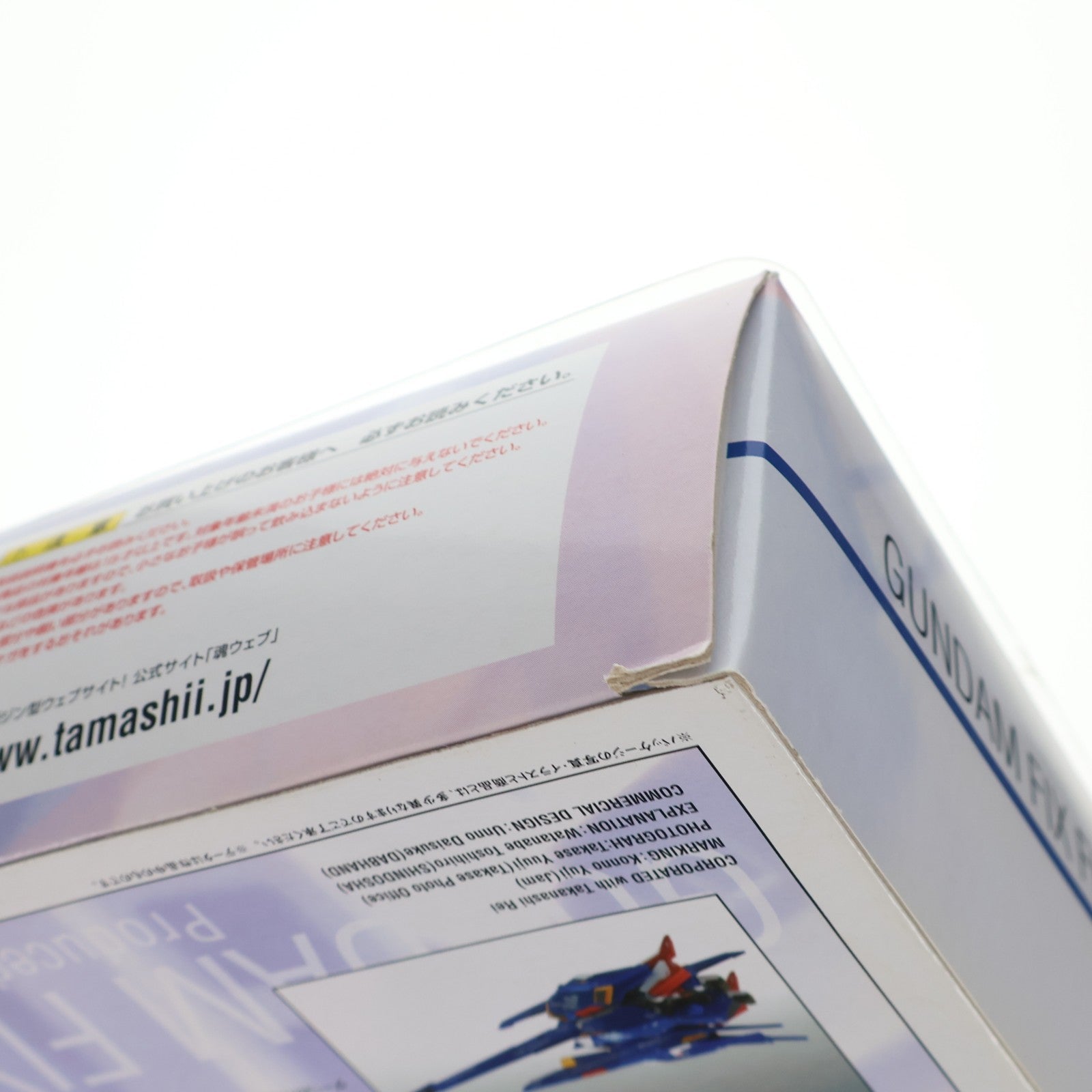 【中古即納】[FIG] GUNDAM FIX FIGURATION NEXT GENERATION #0041 MSZ-008 ZII(ゼッツー) 機動戦士Zガンダム 完成品 可動フィギュア バンダイ(20090314)