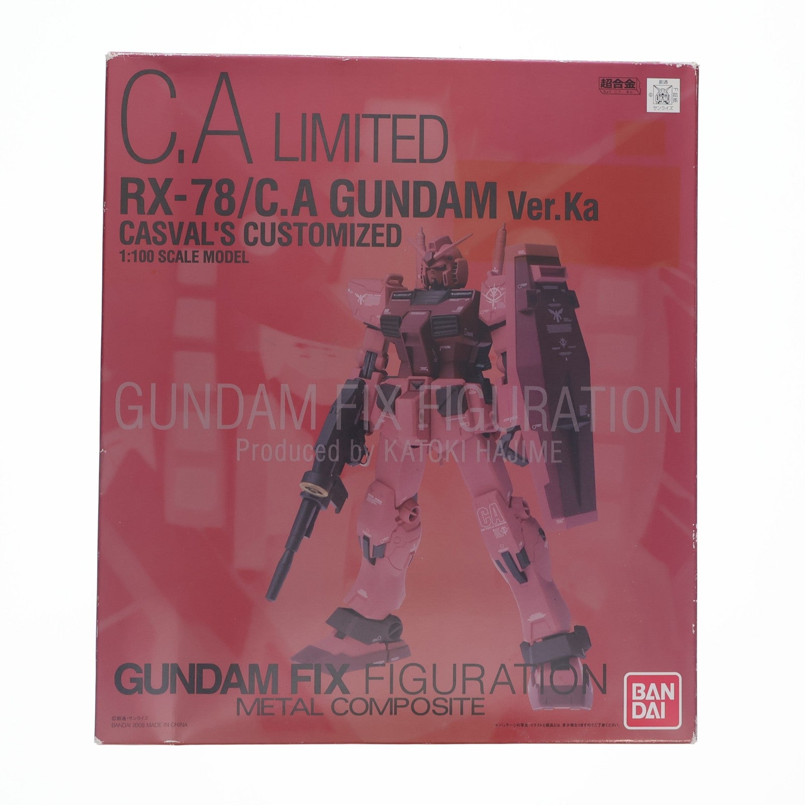 【中古即納】[FIG] GUNDAM FIX FIGURATION METAL COMPOSITE LIMITED RX-78 C.Aガンダム Ver.Ka キャスバル専用ガンダム 機動戦士ガンダム ギレンの野望 アクシズの脅威 完成品 フィギュア バンダイ(20080131)