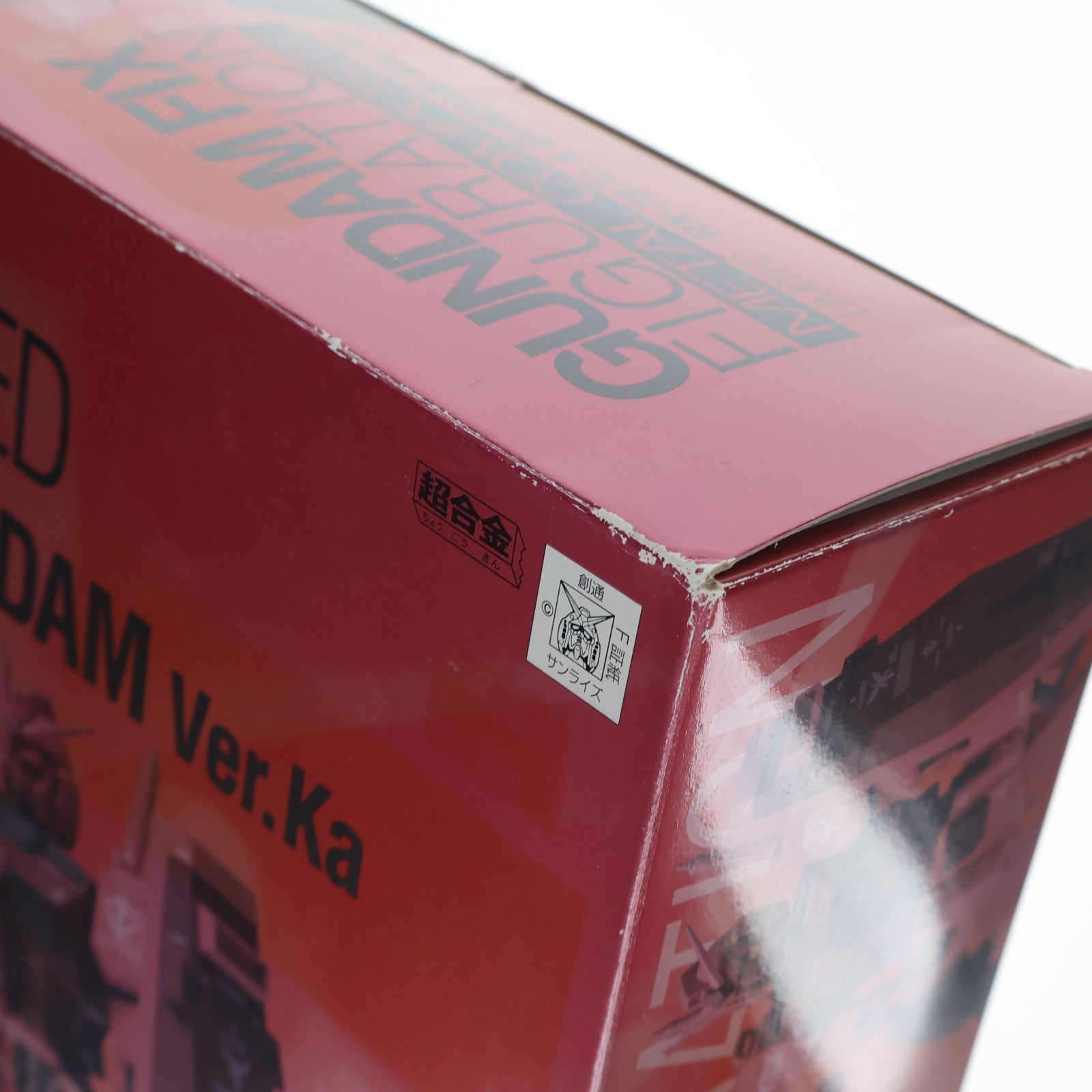 【中古即納】[FIG] GUNDAM FIX FIGURATION METAL COMPOSITE LIMITED RX-78 C.Aガンダム Ver.Ka キャスバル専用ガンダム 機動戦士ガンダム ギレンの野望 アクシズの脅威 完成品 フィギュア バンダイ(20080131)