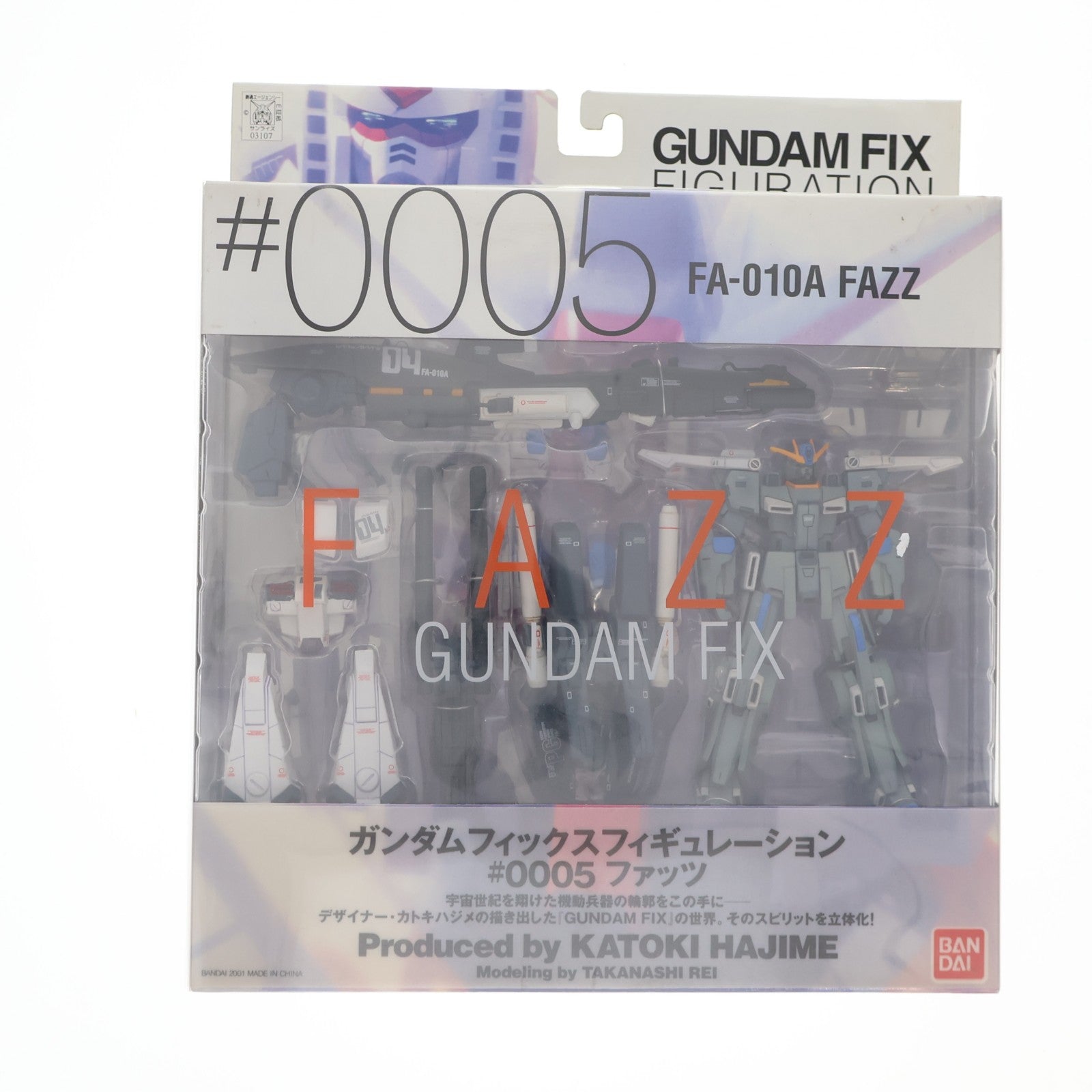 【中古即納】[FIG] GUNDAM FIX FIGURATION #0005 FAZZ(ファッツ) ガンダム・センチネル 完成品 可動フィギュア バンダイ(20011130)