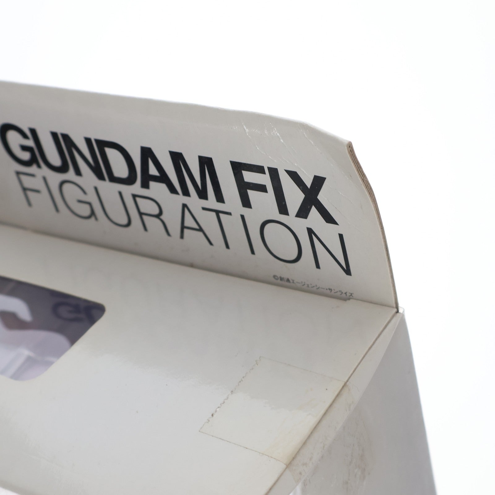 【中古即納】[FIG] GUNDAM FIX FIGURATION #0005 FAZZ(ファッツ) ガンダム・センチネル 完成品 可動フィギュア バンダイ(20011130)