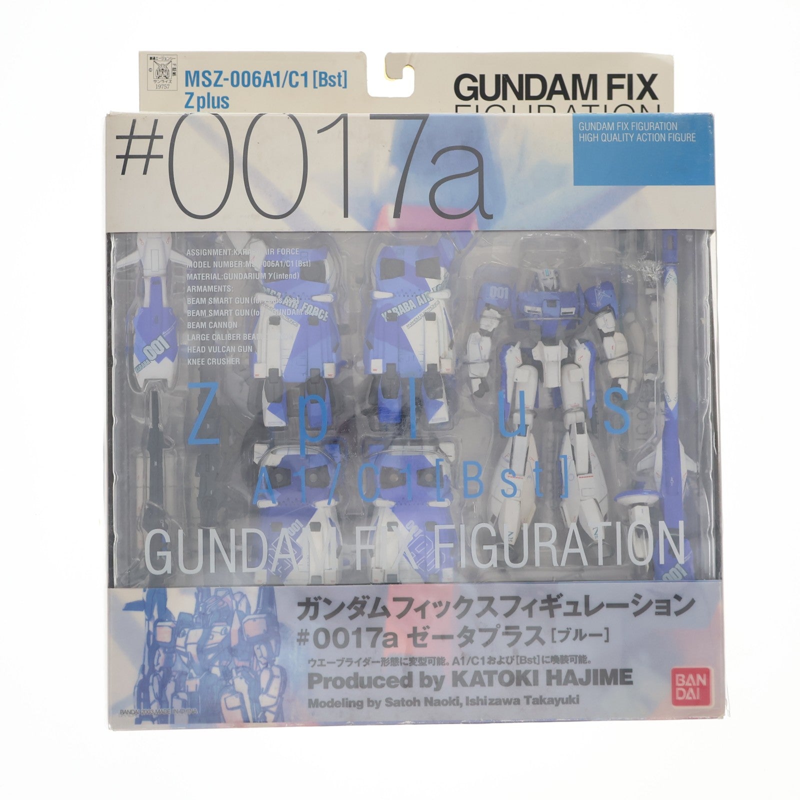 【中古即納】[FIG] GUNDAM FIX FIGURATION #0017-a Zplus(ゼータプラス) ブルー ガンダム・センチネル 完成品 可動フィギュア バンダイ(20030928)