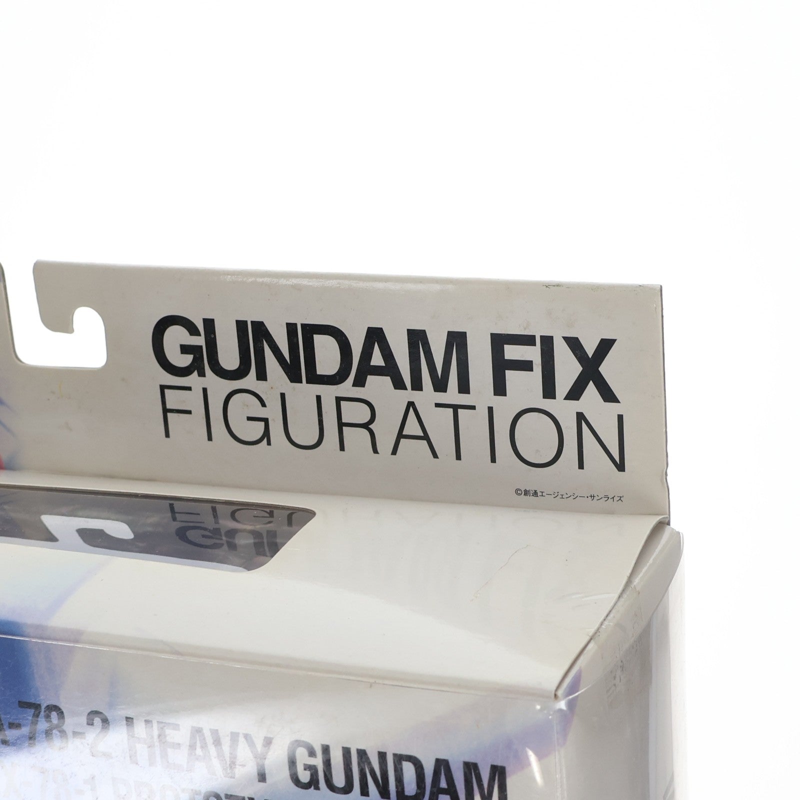 【中古即納】[FIG] GUNDAM FIX FIGURATION #0015 ヘビーガンダム 機動戦士ガンダム MS-X 完成品 可動フィギュア バンダイ(20060727)