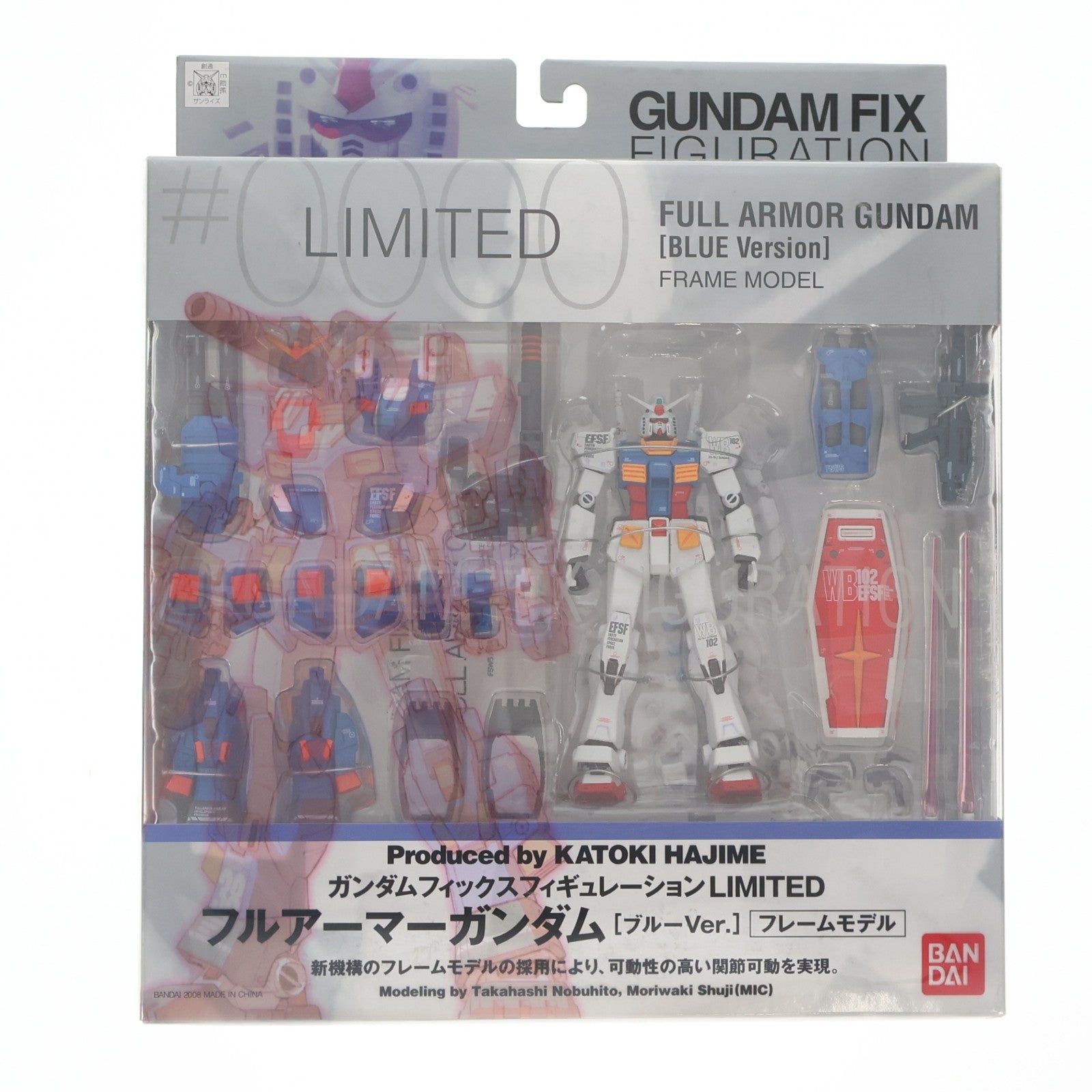 【中古即納】[FIG] GUNDAM FIX FIGURATION LIMITED FA-78 フルアーマーガンダム [ブルーVer.] 機動戦士ガンダム MSV 完成品 フィギュア バンダイ(20080216)
