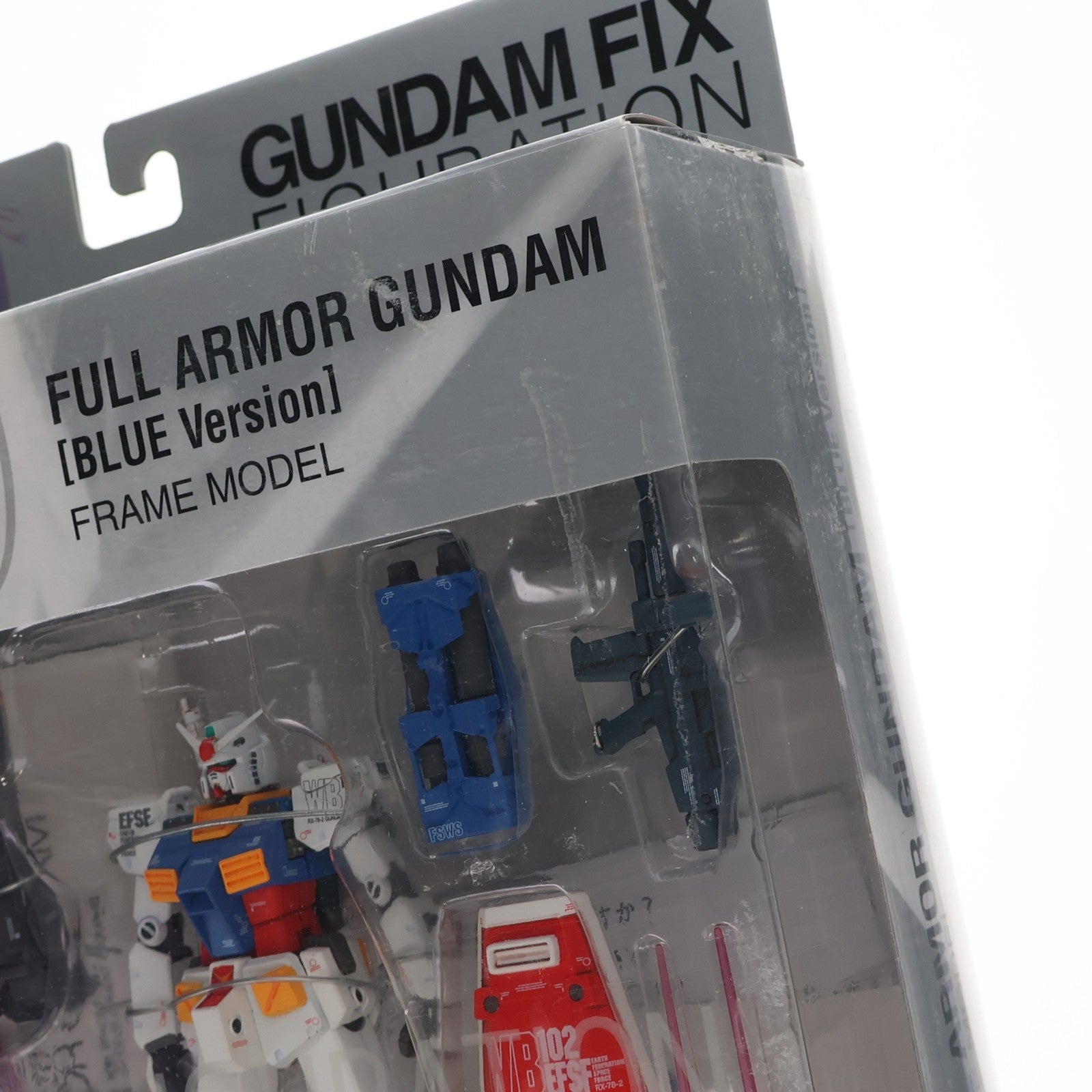 【中古即納】[FIG] GUNDAM FIX FIGURATION LIMITED FA-78 フルアーマーガンダム [ブルーVer.] 機動戦士ガンダム MSV 完成品 フィギュア バンダイ(20080216)
