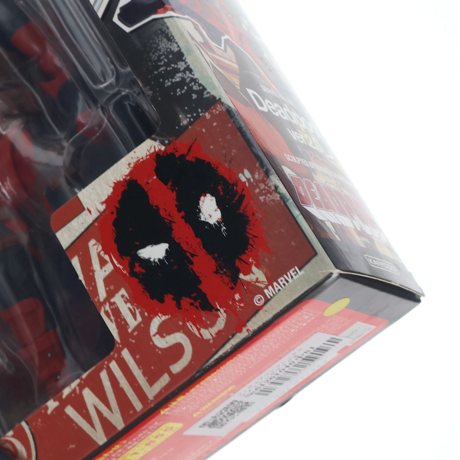 【中古即納】[FIG] フィギュアコンプレックス アメイジングヤマグチ No.025 Deadpool ver.2.0(デッドプール ver.2.0) 完成品 可動フィギュア 海洋堂(20220305)