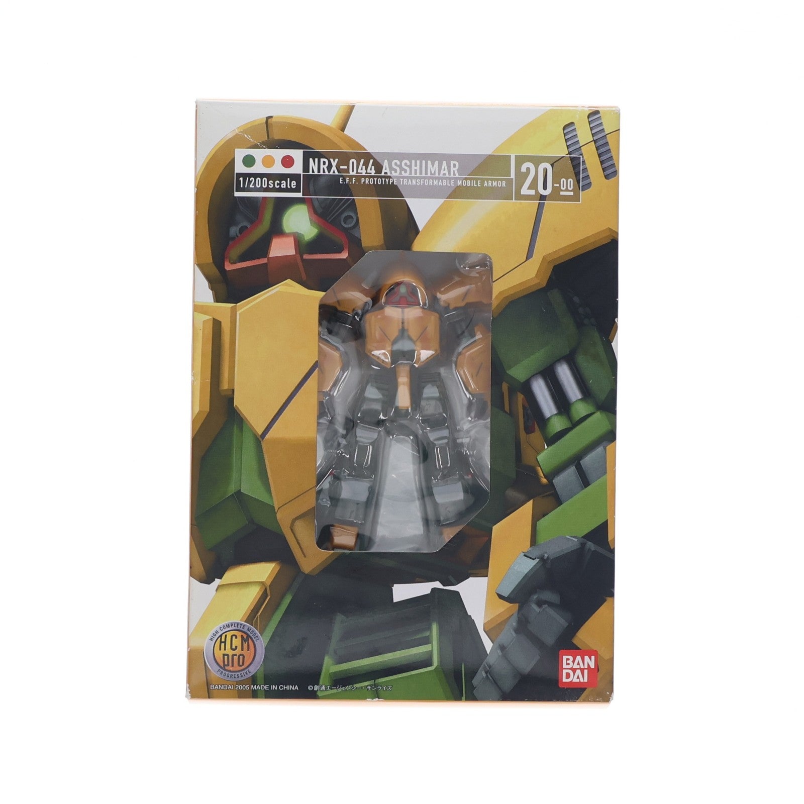 【中古即納】[FIG] HCM-Pro 20 NRX-044 アッシマー 機動戦士Zガンダム 1/200 完成品 可動フィギュア バンダイ(20051112)