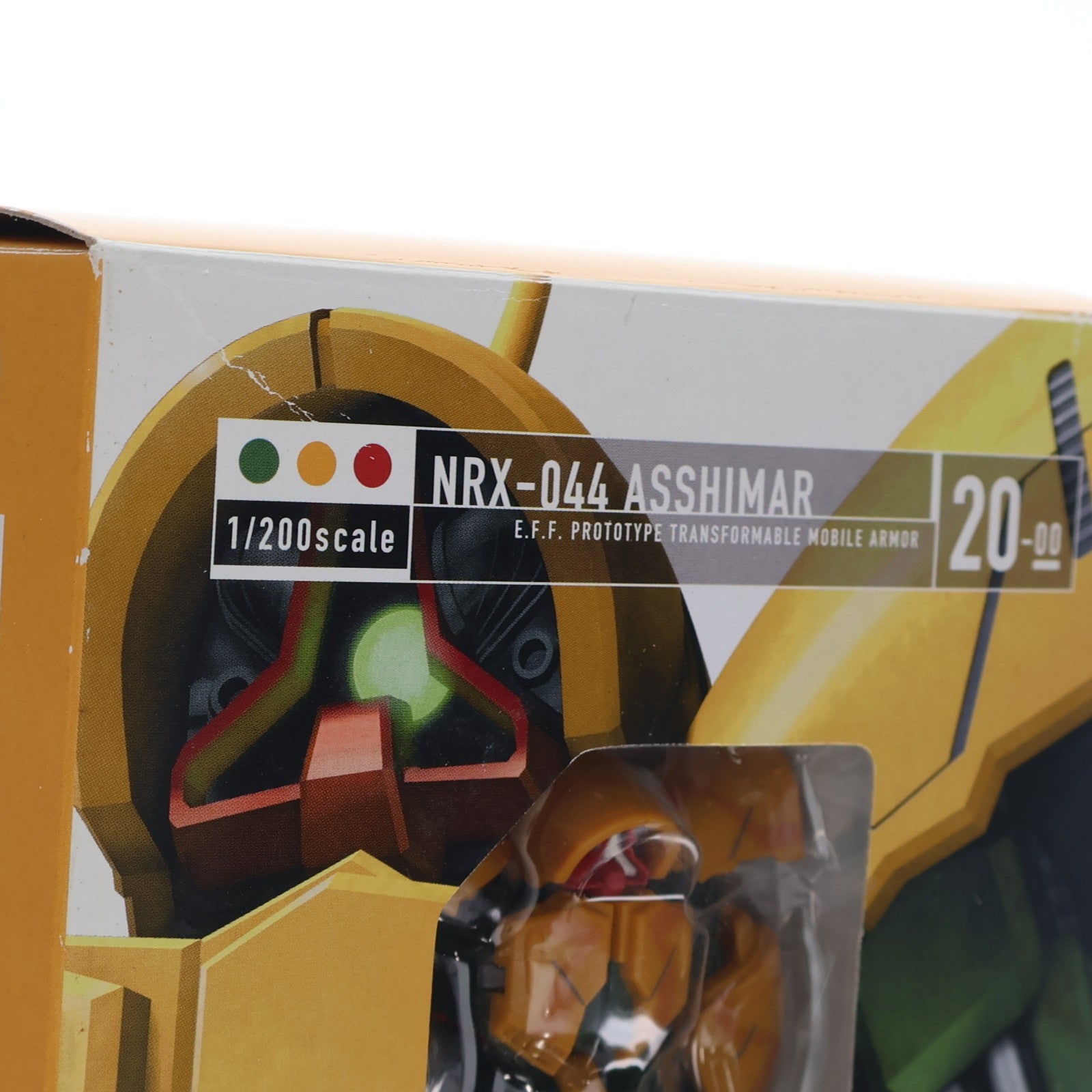 【中古即納】[FIG] HCM-Pro 20 NRX-044 アッシマー 機動戦士Zガンダム 1/200 完成品 可動フィギュア バンダイ(20051112)