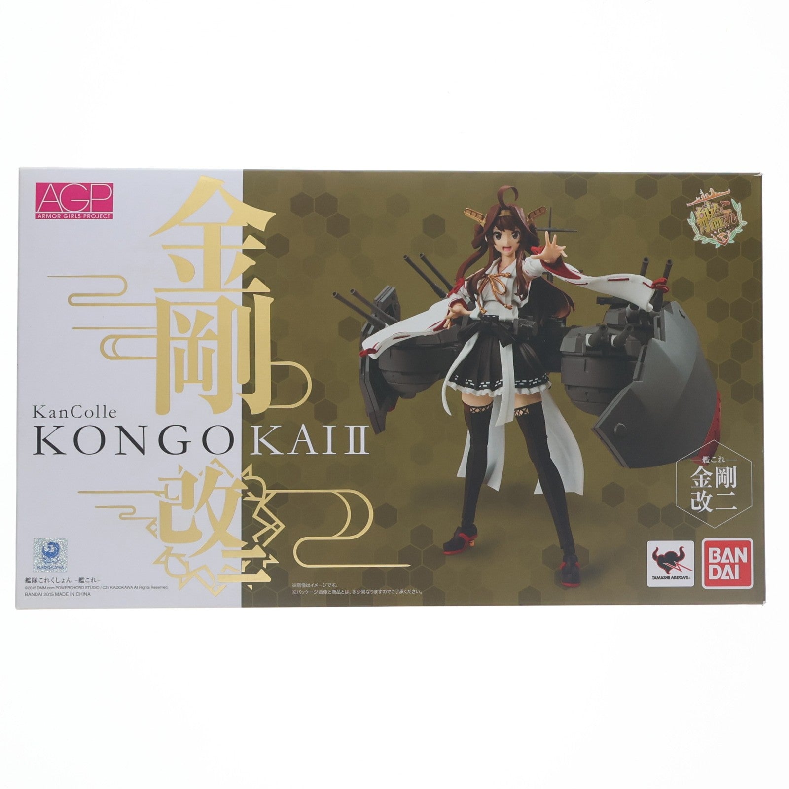 【中古即納】[FIG] アーマーガールズプロジェクト 艦これ 金剛改二 艦隊これくしょん -艦これ- 完成品 可動フィギュア バンダイ(20151029)