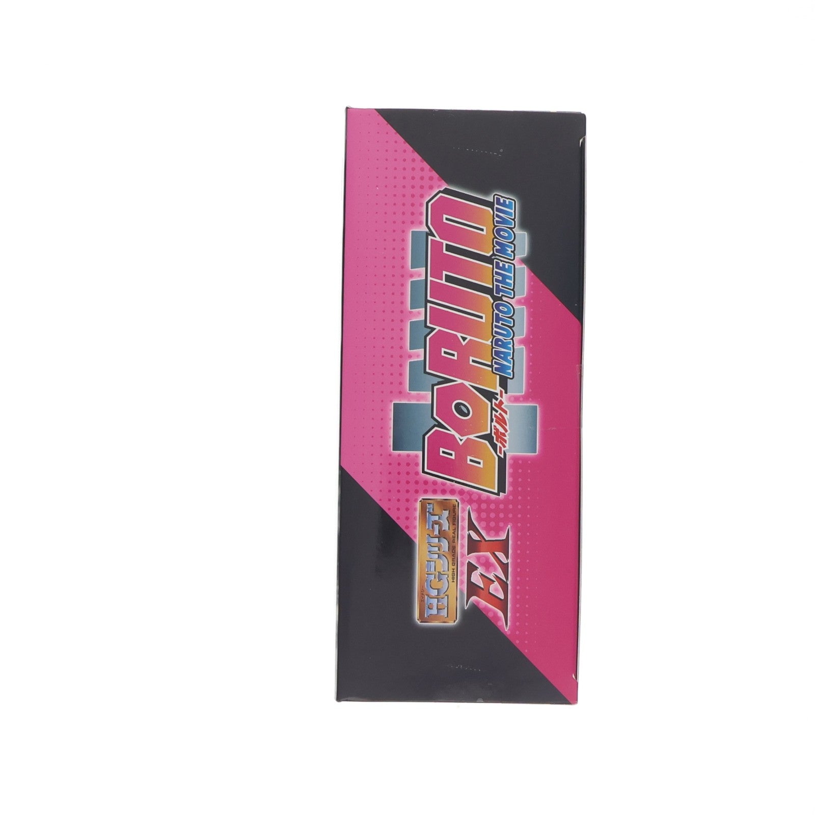 【中古即納】[FIG] プレミアムバンダイ限定 HGEX うずまきボルト&うずまきナルト&うちはサスケ BORUTO-ボルト- NARUTO THE MOVIE 完成品 フィギュア バンダイ(20160913)