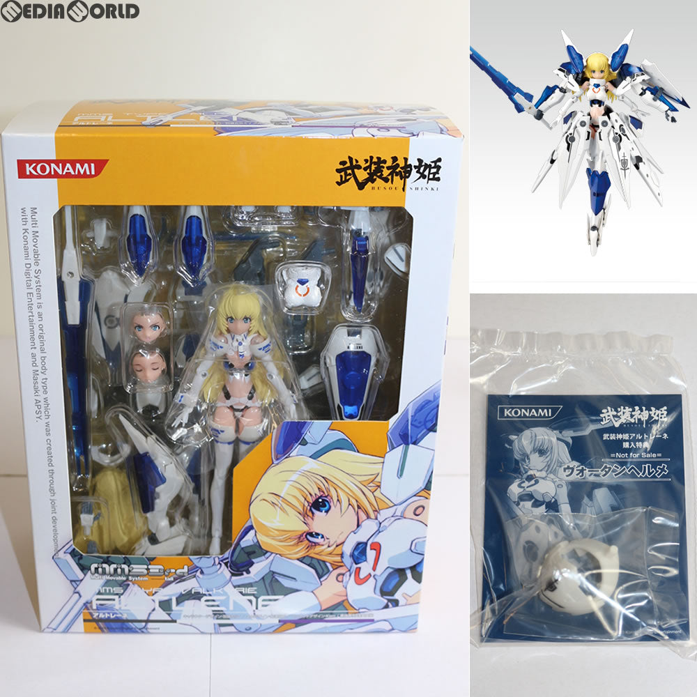 【中古即納】[FIG] 初回特典付属 武装神姫(ぶそうしんき) アルトレーネ 可動フィギュア(CR174) コナミデジタルエンタテインメント(20100527)