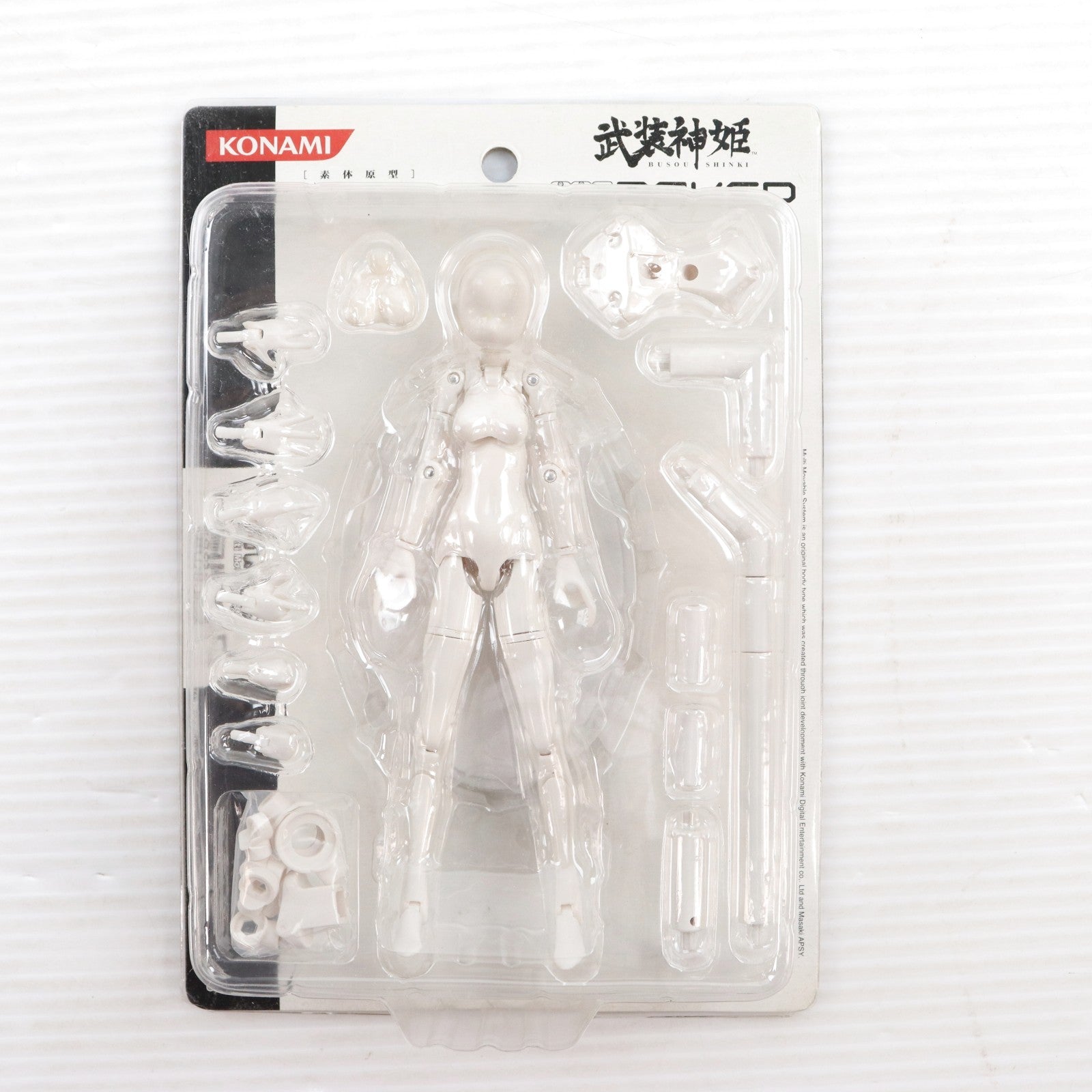 【中古即納】[FIG] 武装神姫(ぶそうしんき) MMS NAKED WHITE 完成品 可動フィギュア コナミデジタルエンタテインメント(20070228)