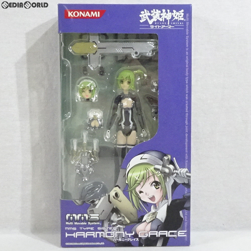 【中古即納】[FIG] 武装神姫ライトアーマー(ぶそうしんき) ハーモニーグレイス 完成品 可動フィギュア(CR131) コナミデジタルエンタテインメント(20081030)