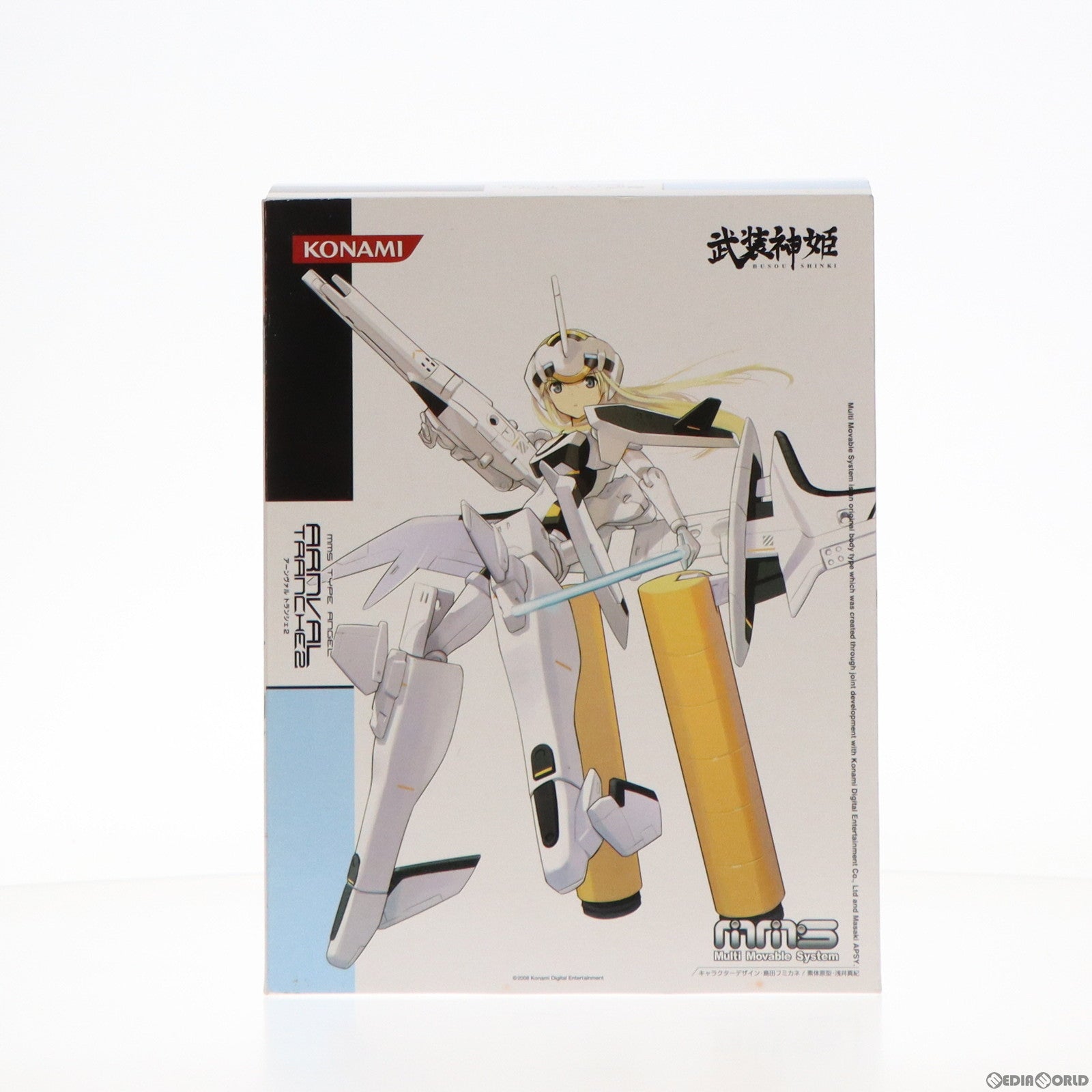 【中古即納】[FIG] 武装神姫(ぶそうしんき) アーンヴァル トランシェ2 完成品 可動フィギュア コナミデジタルエンタテインメント(20081204)