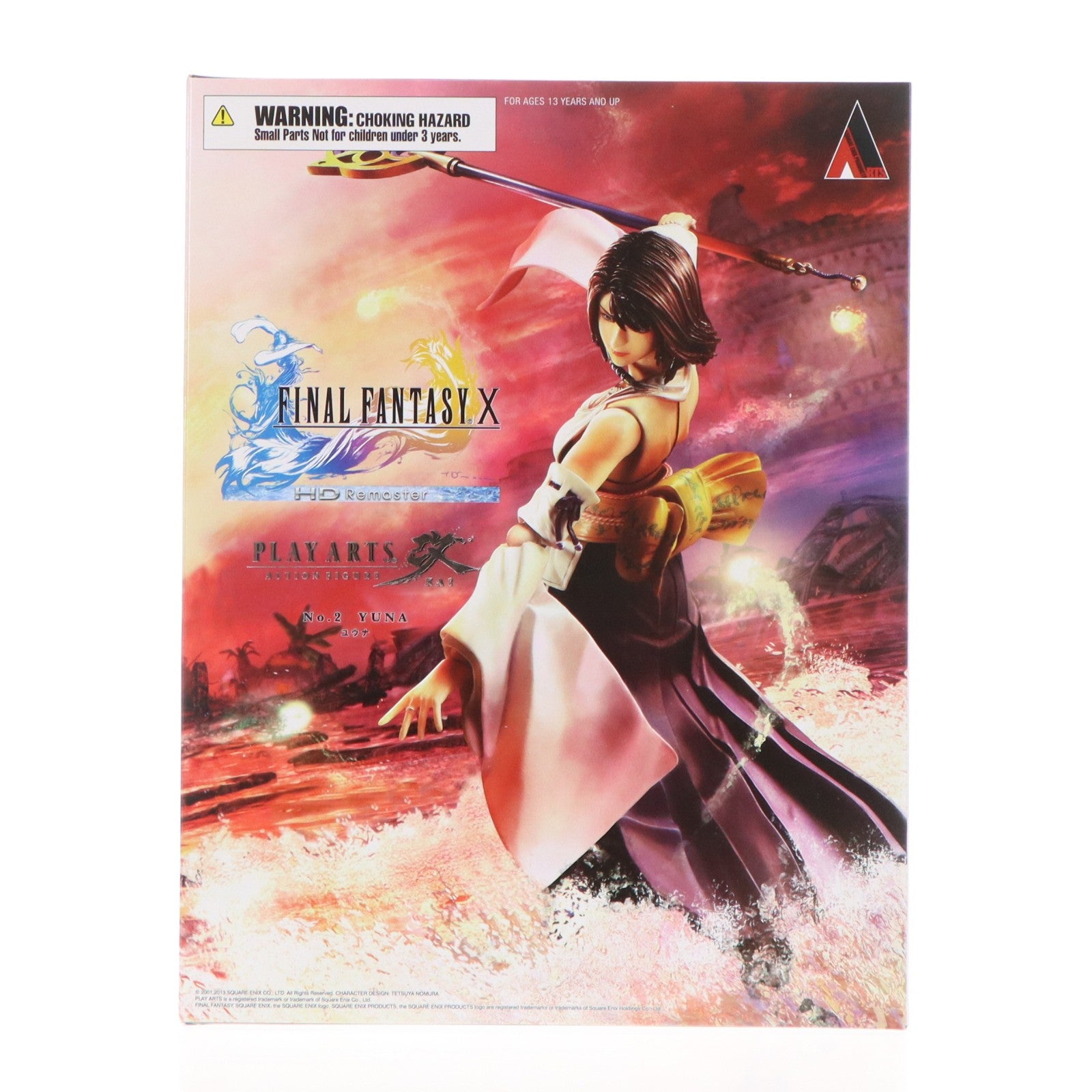 【中古即納】[FIG] PLAY ARTS改(プレイアーツ改) ユウナ FINAL FANTASY X HD Remaster(ファイナルファンタジー10 HDリマスター) 完成品 可動フィギュア スクウェア・エニックス(20140131)