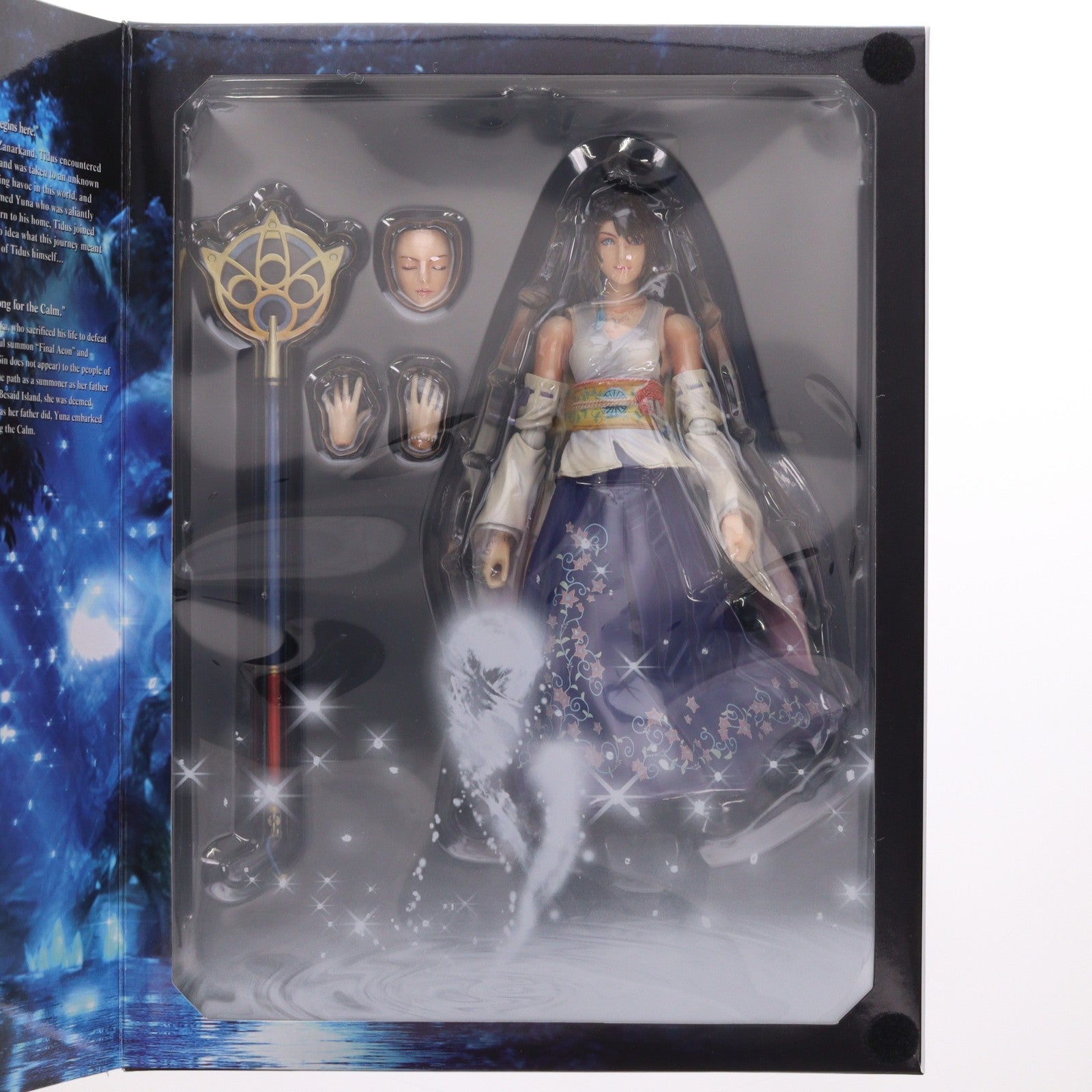 【中古即納】[FIG] PLAY ARTS改(プレイアーツ改) ユウナ FINAL FANTASY X HD Remaster(ファイナルファンタジー10 HDリマスター) 完成品 可動フィギュア スクウェア・エニックス(20140131)