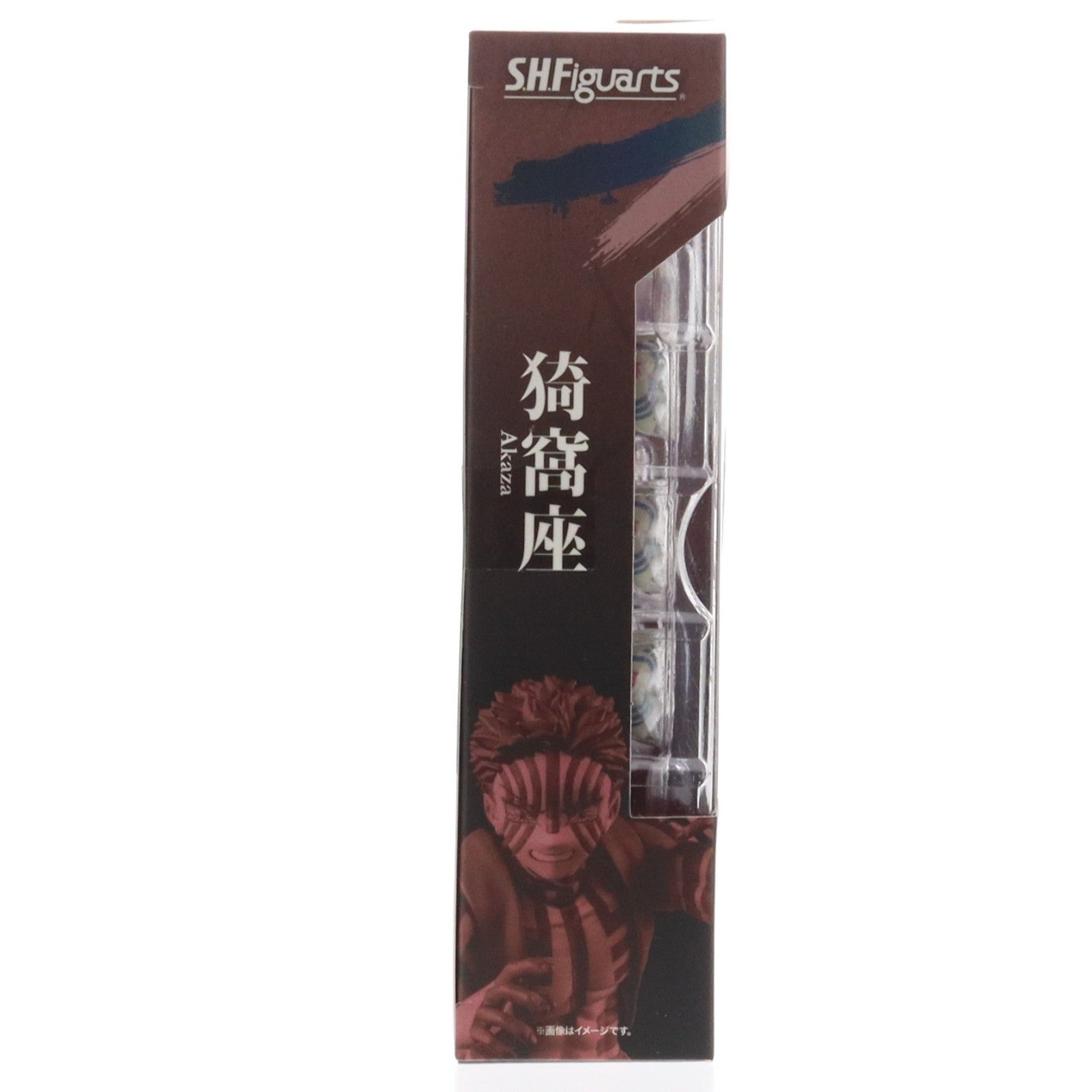 【中古即納】[FIG] S.H.Figuarts(フィギュアーツ) 猗窩座(あかざ) 鬼滅の刃 完成品 可動フィギュア バンダイスピリッツ(20250719)