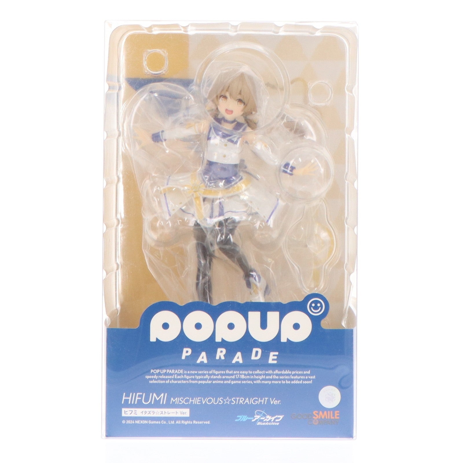 【中古即納】[FIG] POP UP PARADE(ポップアップパレード) ヒフミ イタズラ☆ストレート Ver. ブルーアーカイブ -Blue Archive- 完成品 フィギュア グッドスマイルカンパニー(20240525)