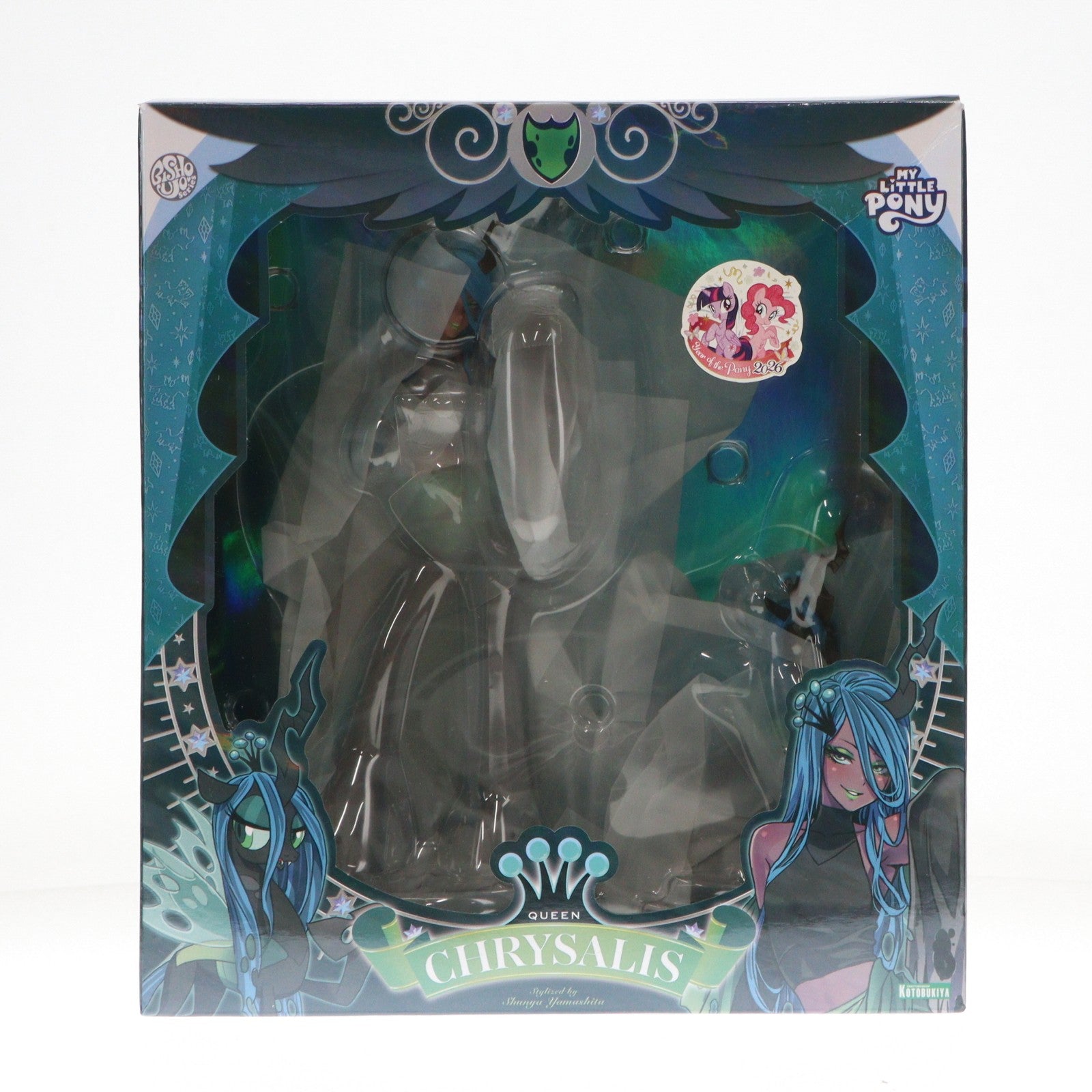 【中古即納】[FIG] MY LITTLE PONY美少女 クイーンクリサリス マイリトルポニー 1/7 完成品 フィギュア(SV382) コトブキヤ(20260418)
