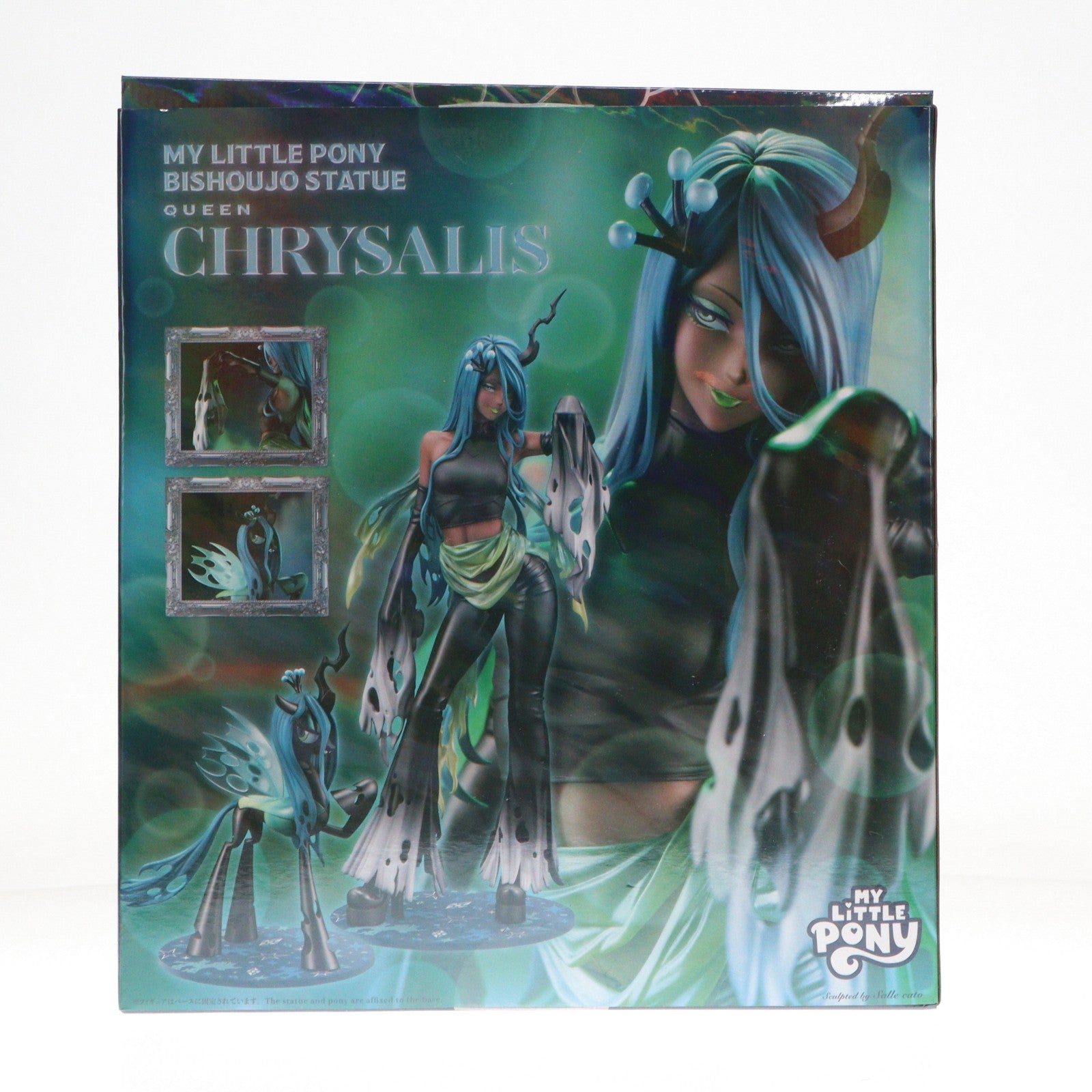 【中古即納】[FIG] MY LITTLE PONY美少女 クイーンクリサリス マイリトルポニー 1/7 完成品 フィギュア(SV382) コトブキヤ(20260418)