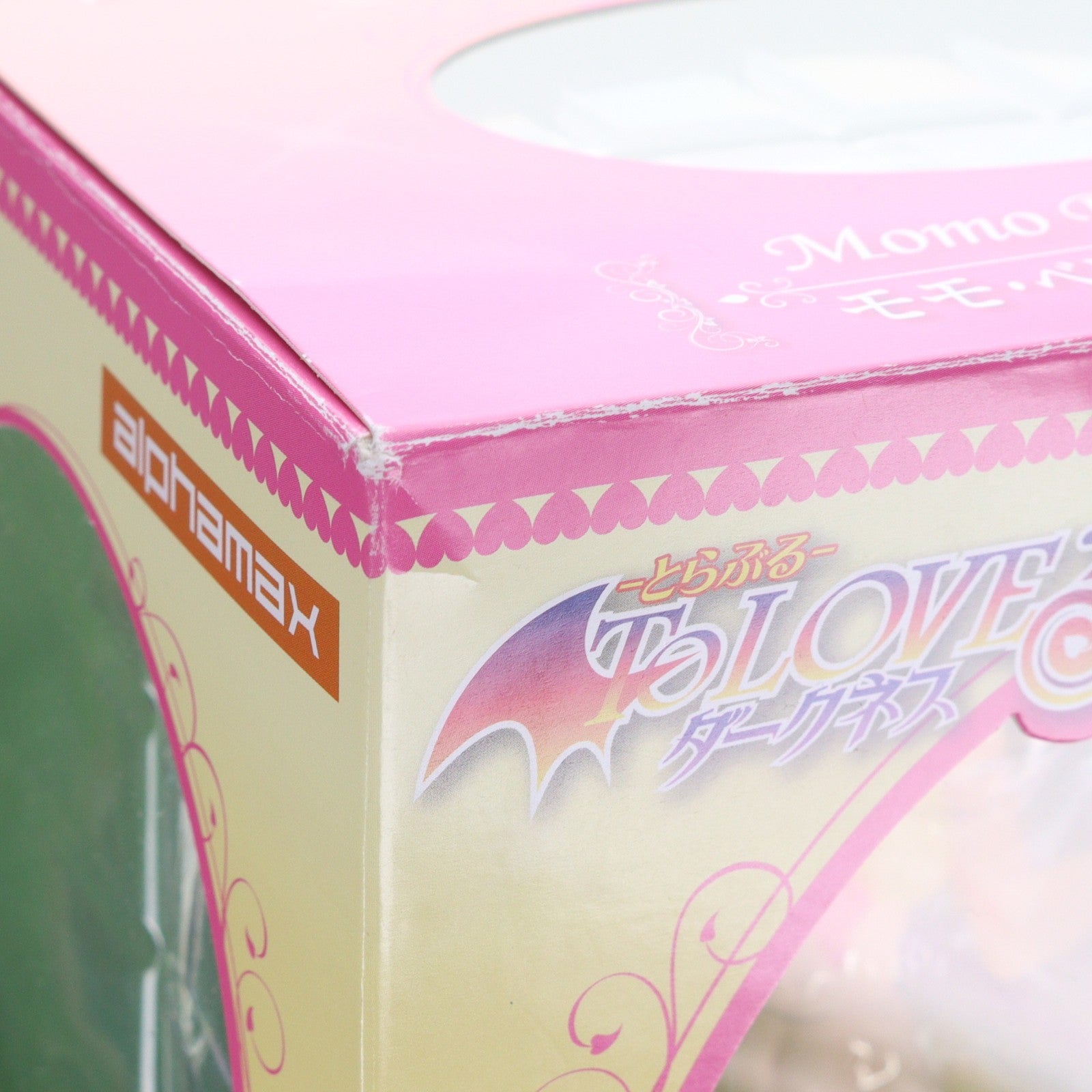 【中古即納】[FIG] モモ・ベリア・デビルーク 水着ver. To LOVEる-とらぶる- ダークネス 1/7 完成品 フィギュア(AX-0083) アルファマックス(20130713)