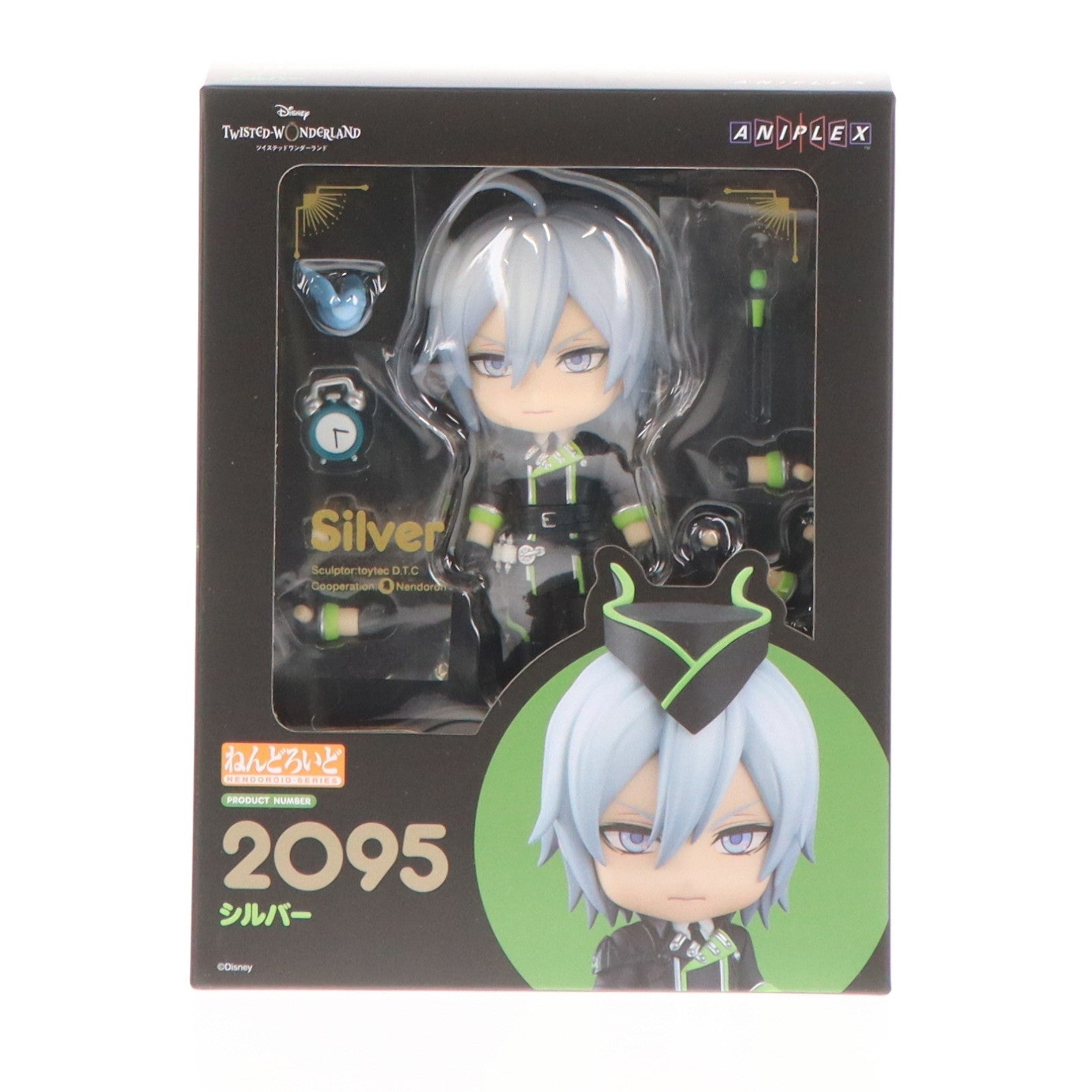 【中古即納】[FIG] ねんどろいど 2095 シルバー ディズニー ツイステッドワンダーランド 完成品 可動フィギュア GOODSMILE ONLINE SHOP&ANIPLEX+限定 アニプレックス(20230930)