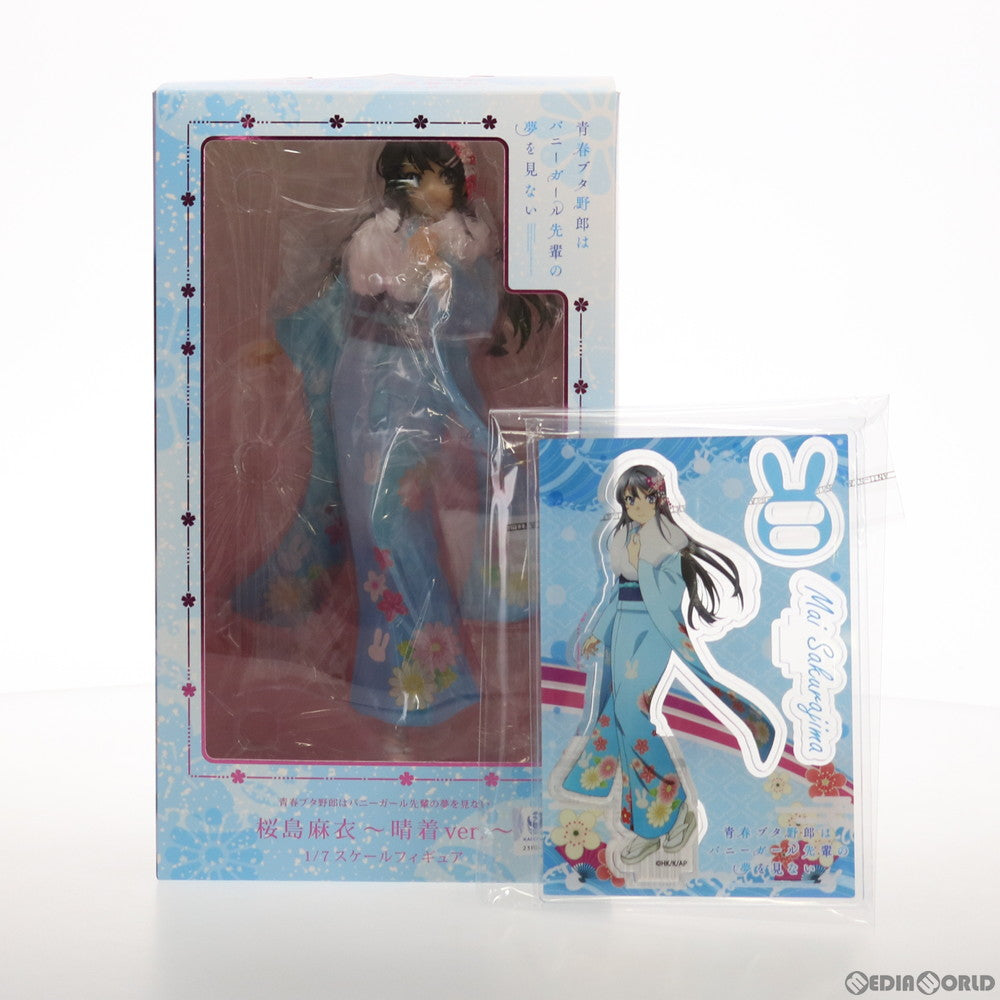 【中古即納】[FIG] ANIPLEX+限定特典付属 桜島麻衣(さくらじままい) 晴着ver. 青春ブタ野郎はバニーガール先輩の夢を見ない 1/7 完成品 フィギュア(MD19-0704001) アニプレックス(20201231)