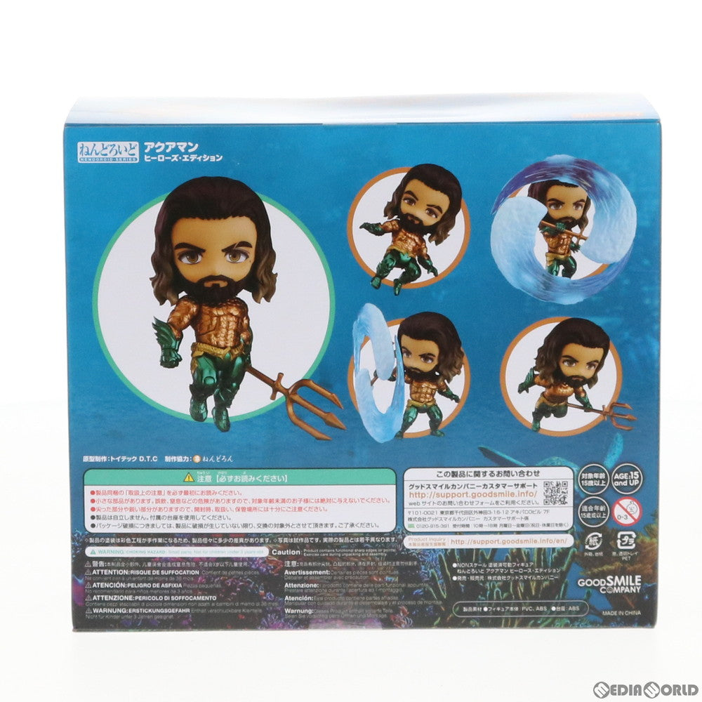 【中古即納】[FIG] ねんどろいど 1190 アクアマン ヒーローズ・エディション 完成品 可動フィギュア グッドスマイルカンパニー(20200126)