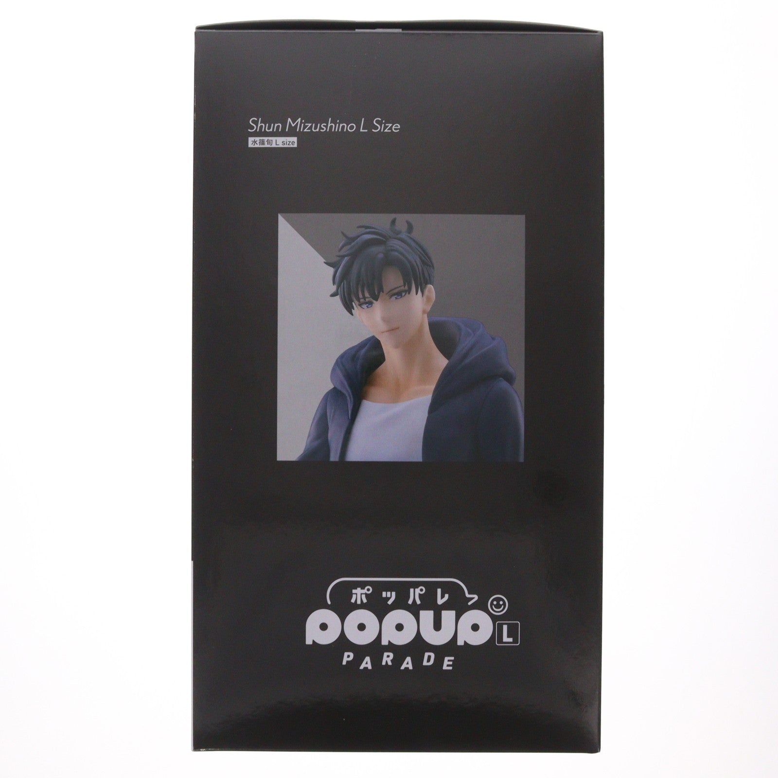 【中古即納】[FIG] POP UP PARADE(ポップアップパレード) 水篠旬(みずしのしゅん) L size TVアニメ『俺だけレベルアップな件』 完成品 フィギュア グッドスマイルカンパニー(20260129)