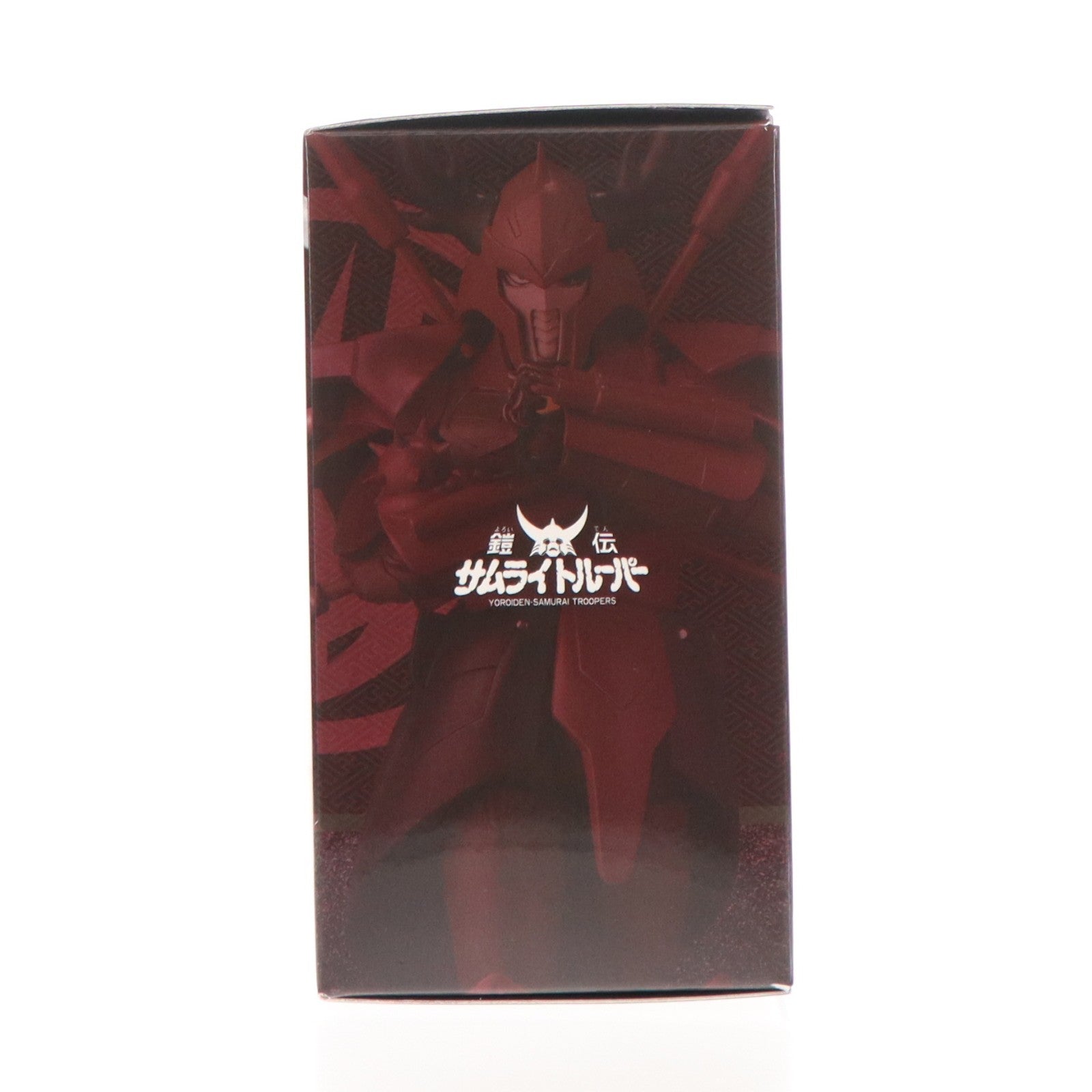 【中古即納】[FIG] センチネルストア限定 超弾可動 幻魔将 螺呪羅(らじゅら) 鎧伝サムライトルーパー 完成品 可動フィギュア 千値練(せんちねる)(20260430)