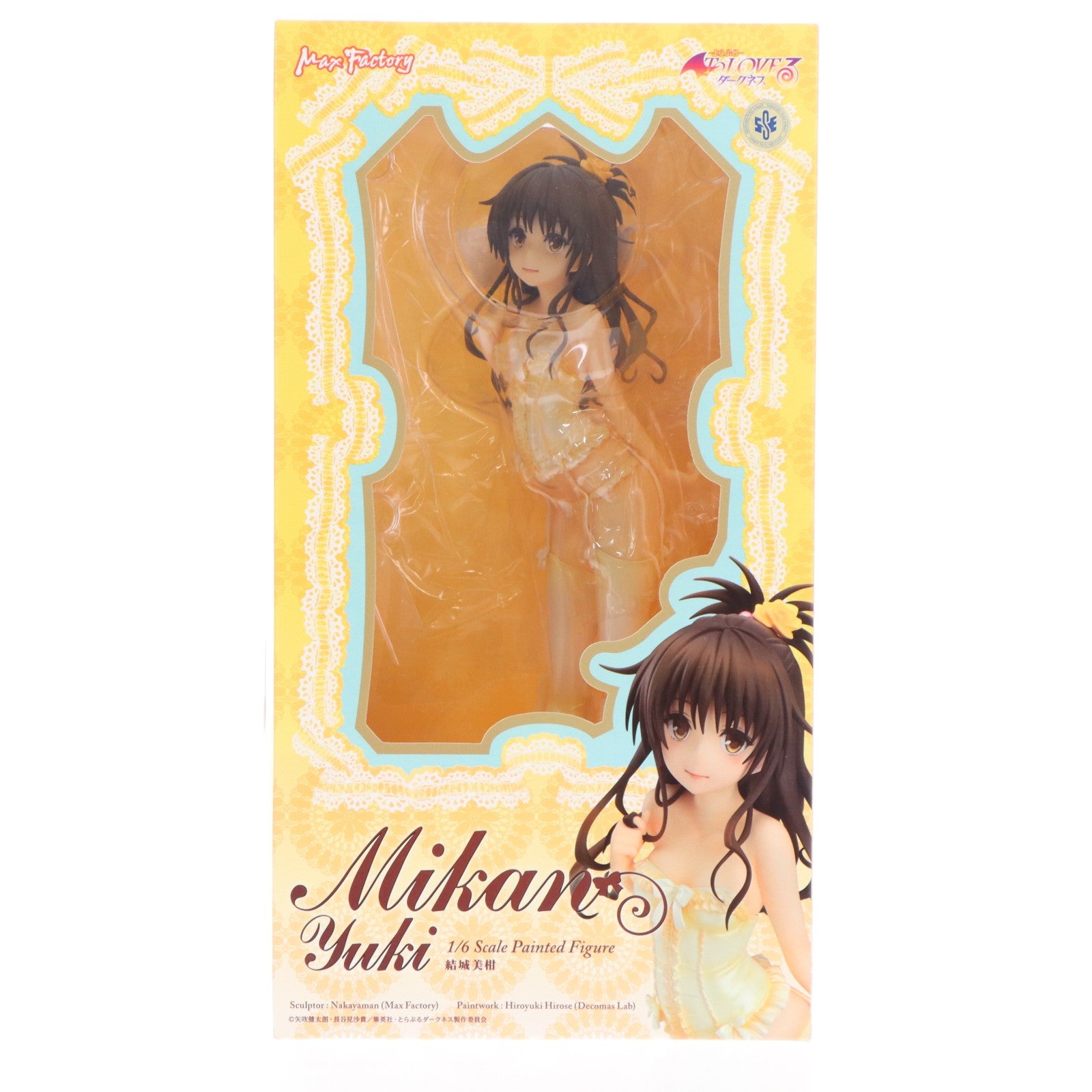 【中古即納】[FIG] 結城美柑(ゆうきみかん) To LOVEる-とらぶる- ダークネス 1/6 完成品 フィギュア マックスファクトリー(20171015)