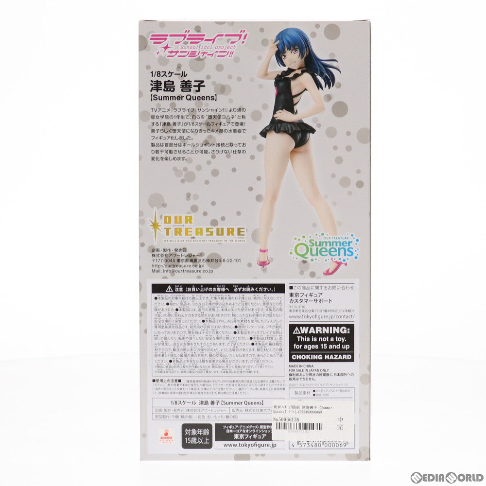 【中古即納】[FIG] 東京フィギュア限定 津島善子【Summer Queens】(つしまよしこ) ラブライブ!サンシャイン!! 1/8 完成品 フィギュア アワートレジャー(20190531)