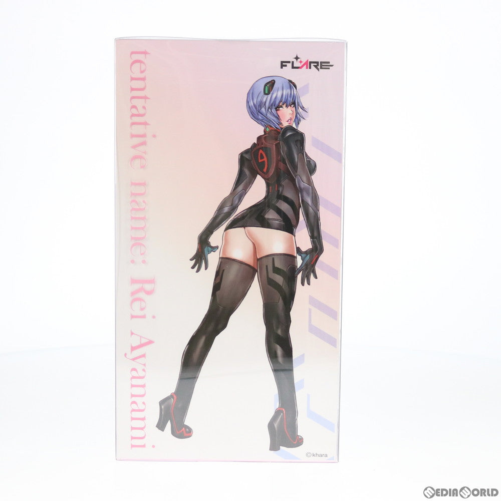 【中古即納】[FIG] ポストカード付属 アヤナミレイ(仮称) ヱヴァンゲリヲン新劇場版 完成品 フィギュア FLARE(フレア)(20200826)