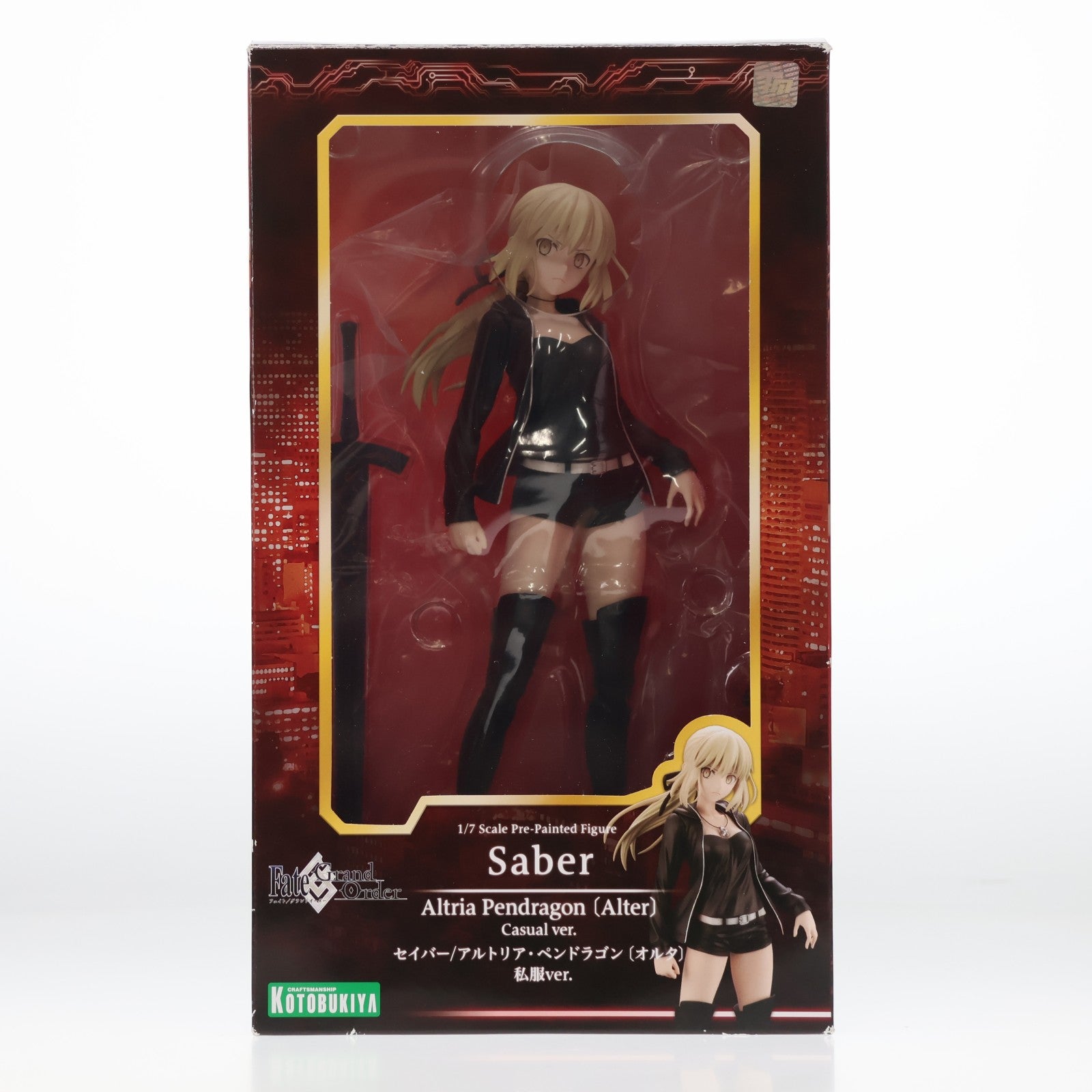 【中古即納】[FIG] コトブキヤショップ限定特典付属 セイバー/アルトリア・ペンドラゴン[オルタ] 私服ver. Fate/Grand Order(フェイト/グランドオーダー) 1/7 完成品 フィギュア(PP745) コトブキヤ(20181118)