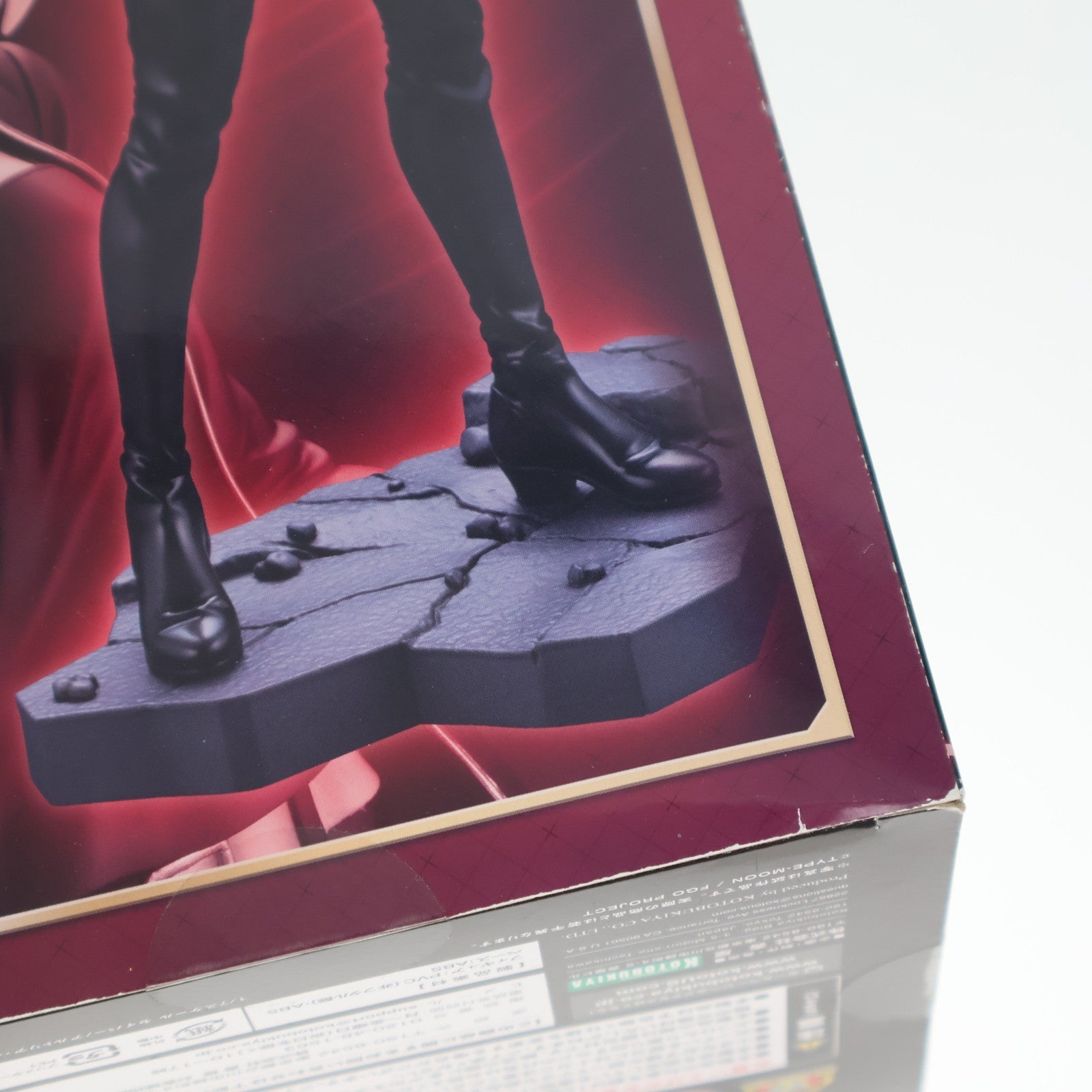 【中古即納】[FIG] コトブキヤショップ限定特典付属 セイバー/アルトリア・ペンドラゴン[オルタ] 私服ver. Fate/Grand Order(フェイト/グランドオーダー) 1/7 完成品 フィギュア(PP745) コトブキヤ(20181118)