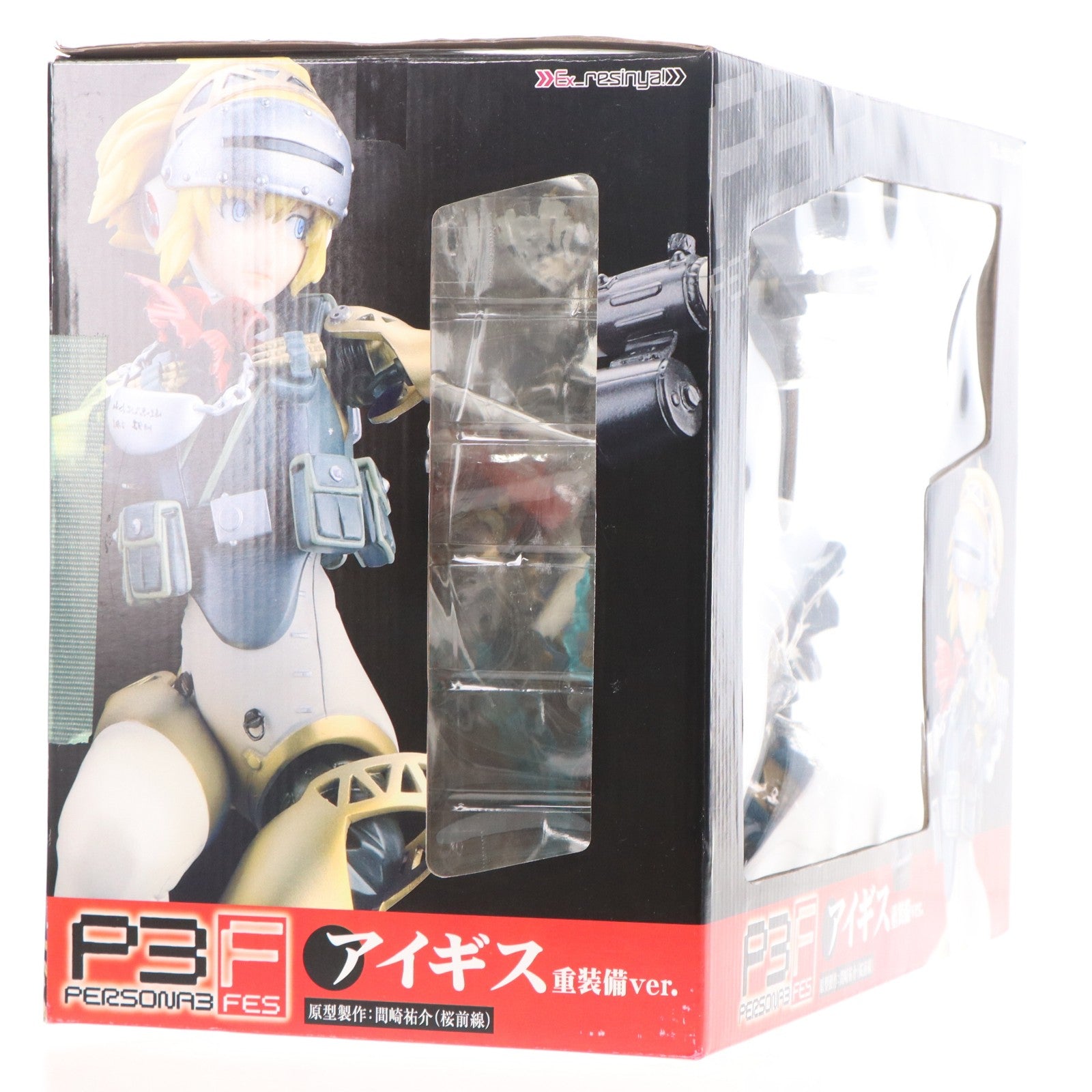 【中古即納】[FIG] Ex resinya!(エクスレジーニャ!) アイギス 重装備Ver. ペルソナ3フェス 完成品 フィギュア コスパ(20100910)