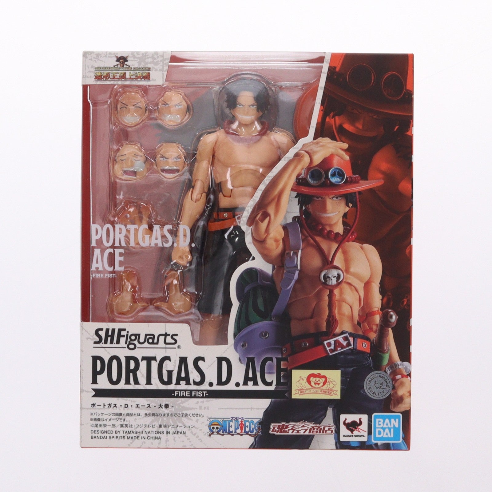 【中古即納】[FIG] 魂ウェブ商店限定 S.H.Figuarts(フィギュアーツ) ポートガス・D・エース -火拳- ONE PIECE(ワンピース) 完成品 可動フィギュア バンダイスピリッツ(20250117)