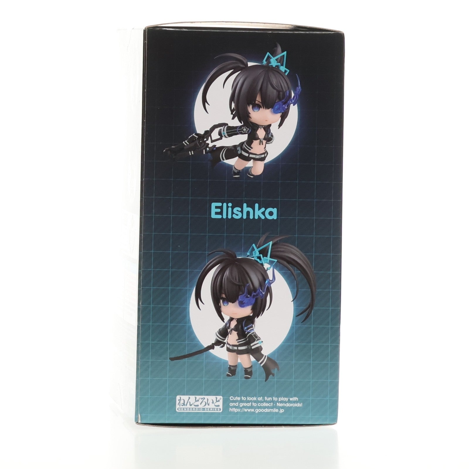 【中古即納】[FIG] ねんどろいど 2155 エリシュカ ブラック★ロックシューター FRAGMENT(フラグメント) 完成品 可動フィギュア グッドスマイルカンパニー(20231112)