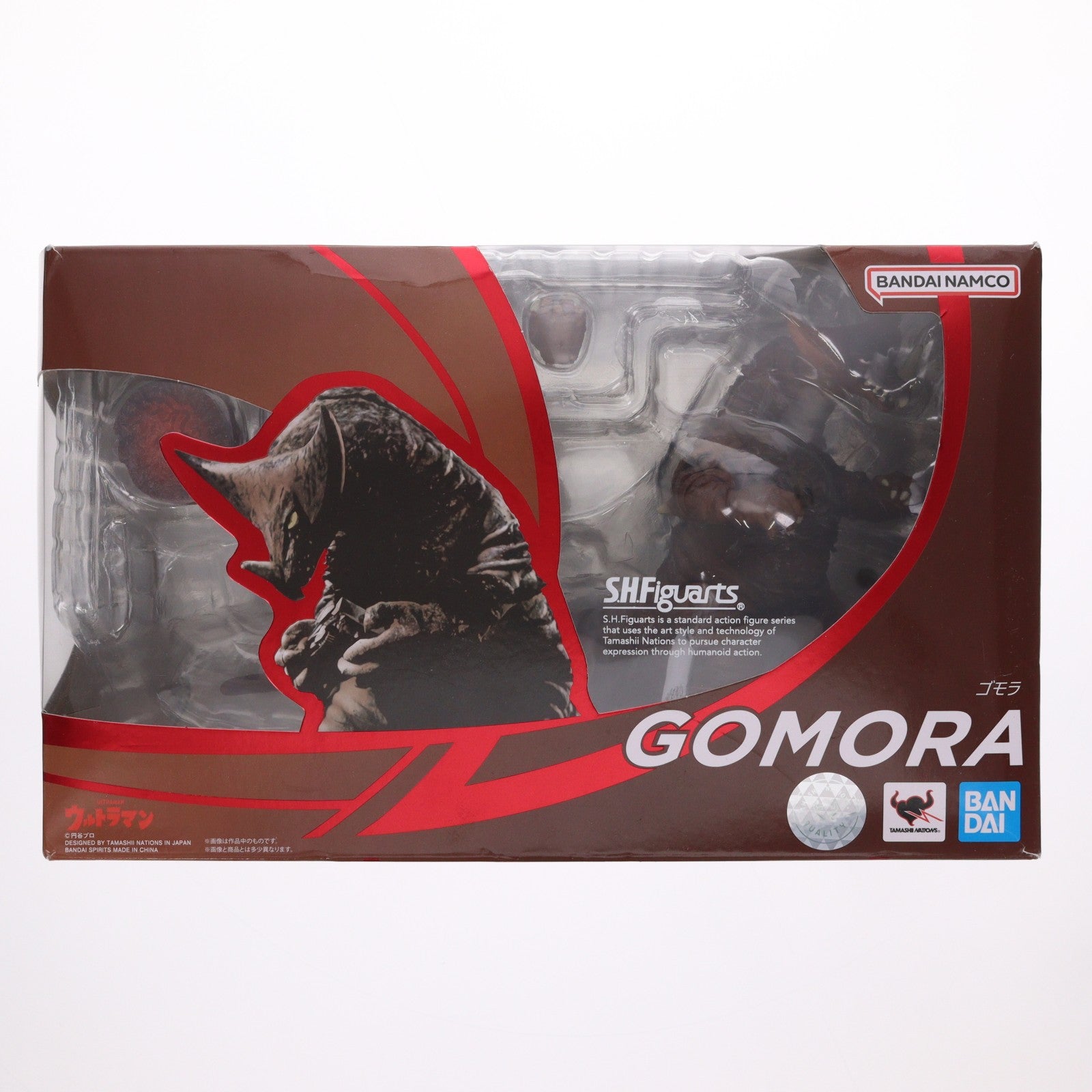 【中古即納】[FIG] (再販) S.H.Figuarts(フィギュアーツ) ゴモラ ウルトラマン 完成品 可動フィギュア バンダイスピリッツ(20220930)