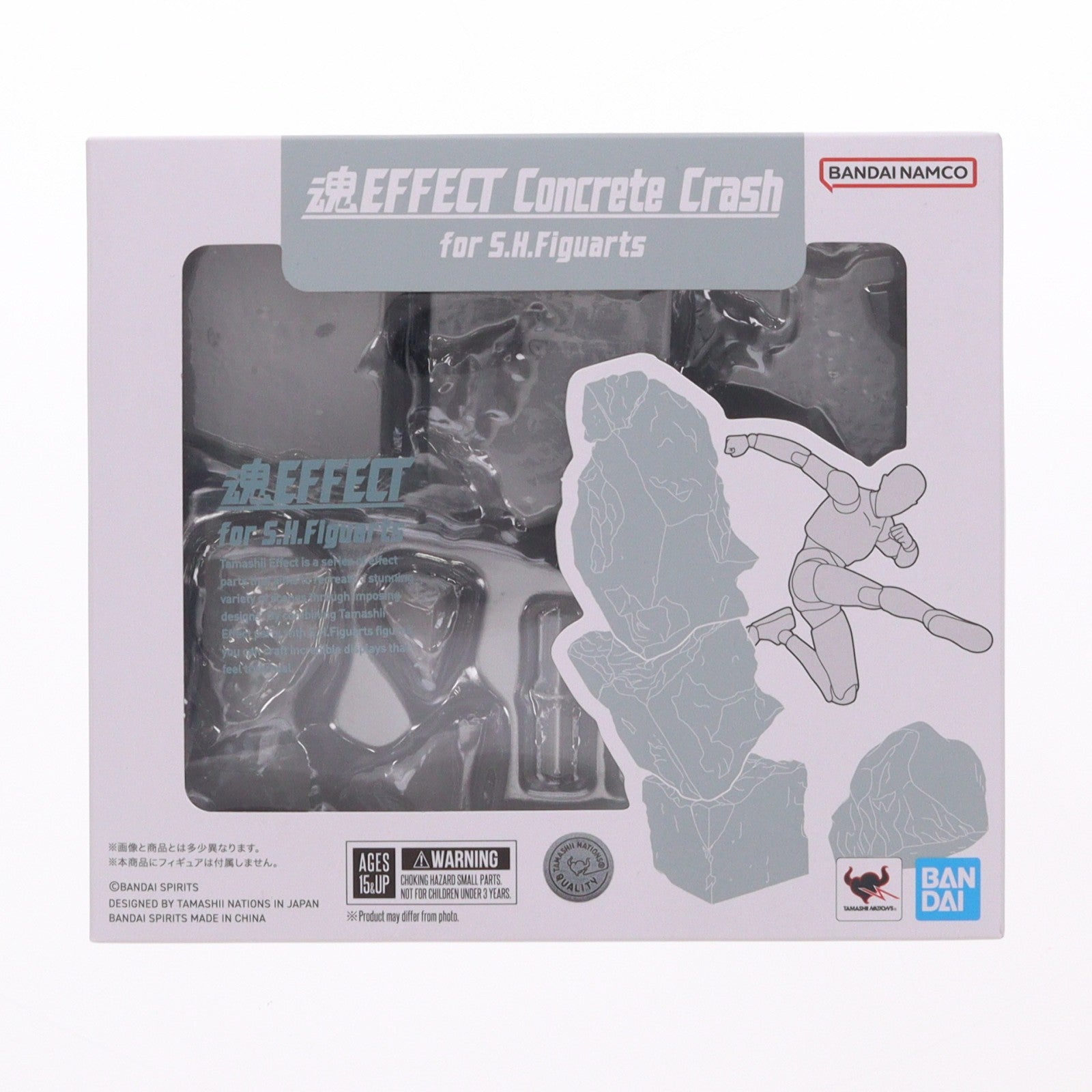 【中古即納】[FIG] 魂EFFECT(魂エフェクト) Concrete Crash for S.H.Figuarts(フィギュアーツ) フィギュア用アクセサリ バンダイスピリッツ(20251025)