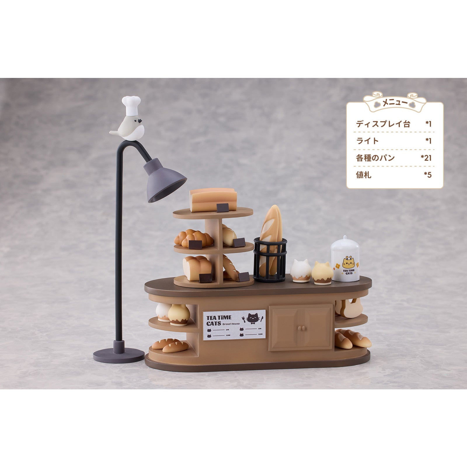 【中古即納】[FIG] セット購入特典付属 DLCシリーズ ティータイム キャッツ シーン にゃん町「パン屋」店員にゃん&お客にゃんセット 完成品 フィギュア RIBOSE(核糖文化)(20250531)