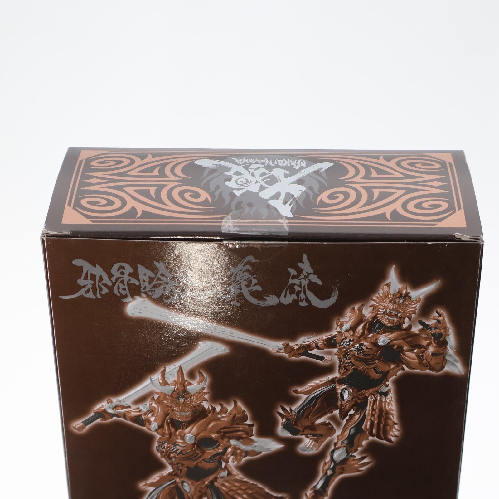 【中古即納】[FIG] 魂ウェブ商店限定 魔戒可動 邪骨騎士 ギル 牙狼-GARO-(ガロ) -魔戒ノ花- 完成品 可動フィギュア バンダイ(20151231)