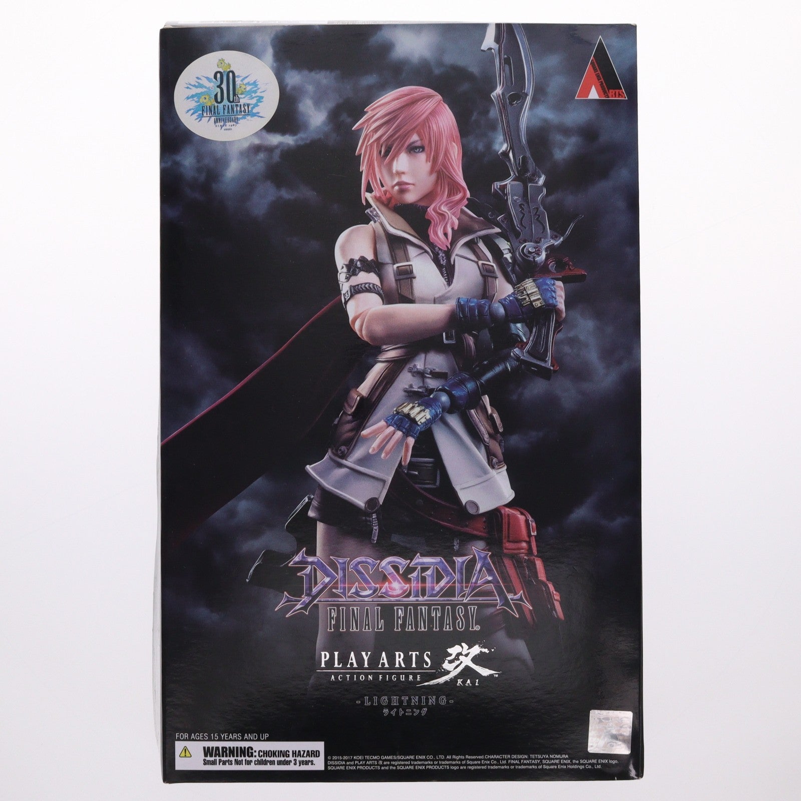 【中古即納】[FIG] PLAY ARTS改(プレイアーツ改) ライトニング DISSIDIA FINAL FANTASY(ディシディア ファイナルファンタジー) 完成品 可動フィギュア スクウェア・エニックス(20180112)