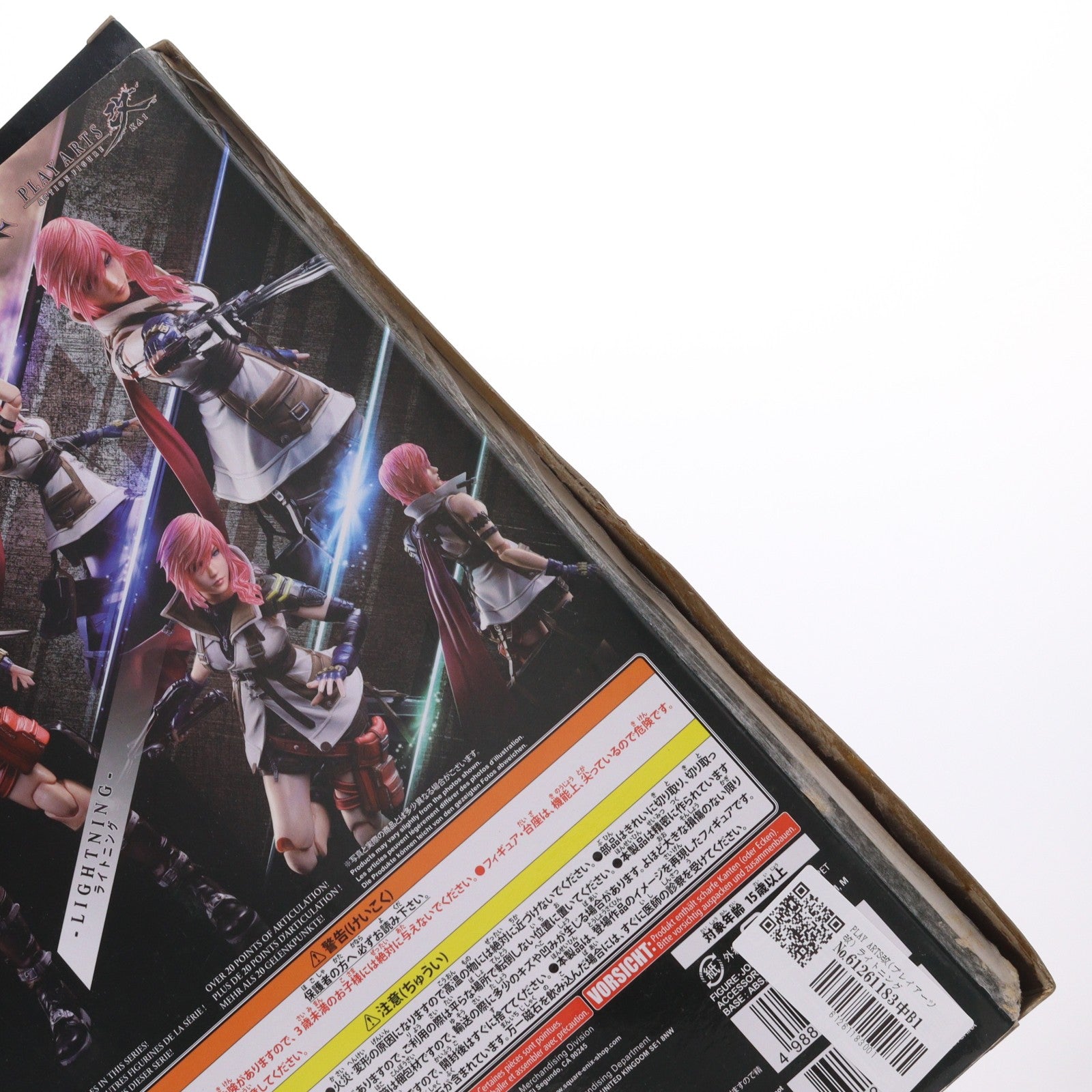 【中古即納】[FIG] PLAY ARTS改(プレイアーツ改) ライトニング DISSIDIA FINAL FANTASY(ディシディア ファイナルファンタジー) 完成品 可動フィギュア スクウェア・エニックス(20180112)