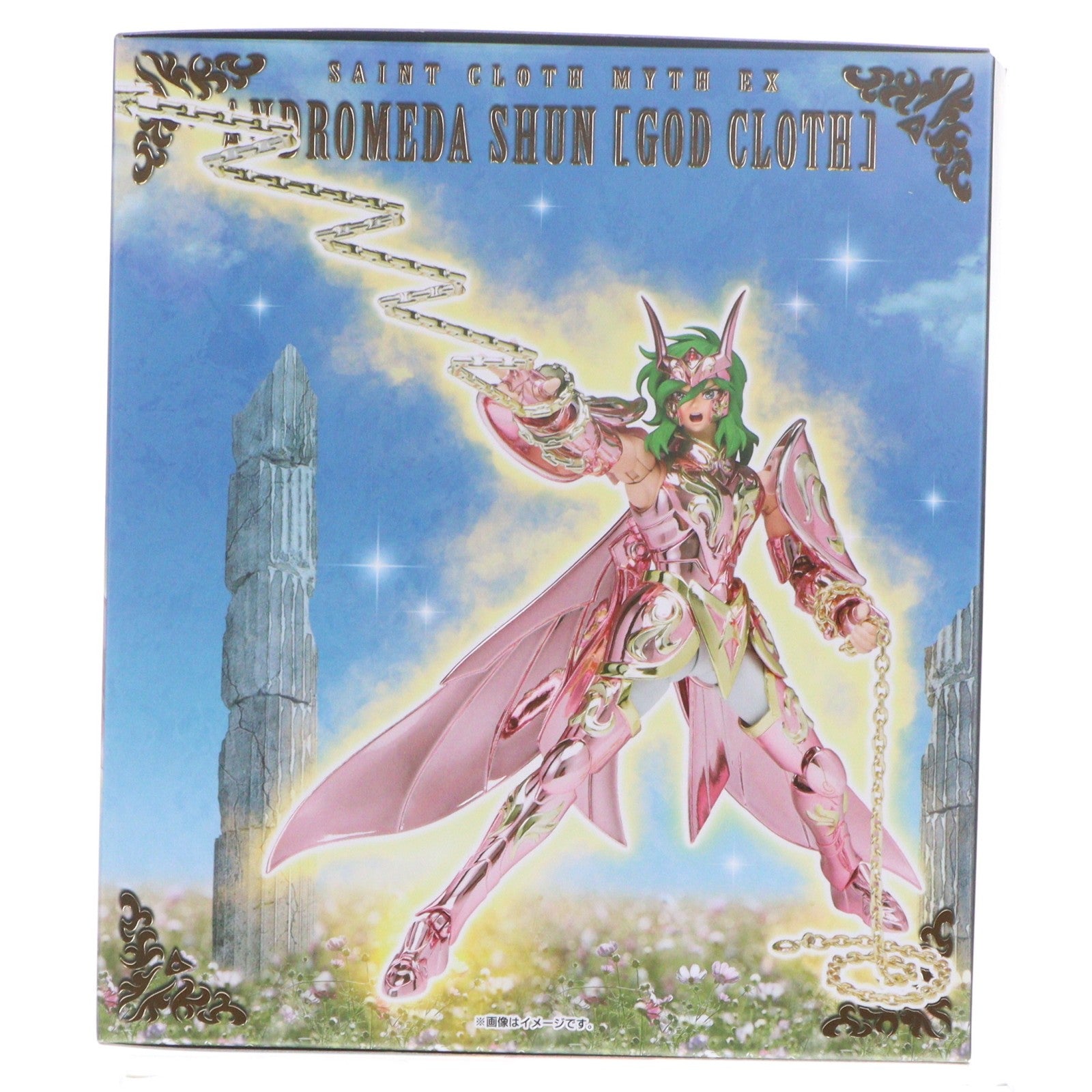 【中古即納】[FIG] 聖闘士聖衣神話EX アンドロメダ瞬(神聖衣) 聖闘士星矢 完成品 可動フィギュア バンダイスピリッツ(20251227)